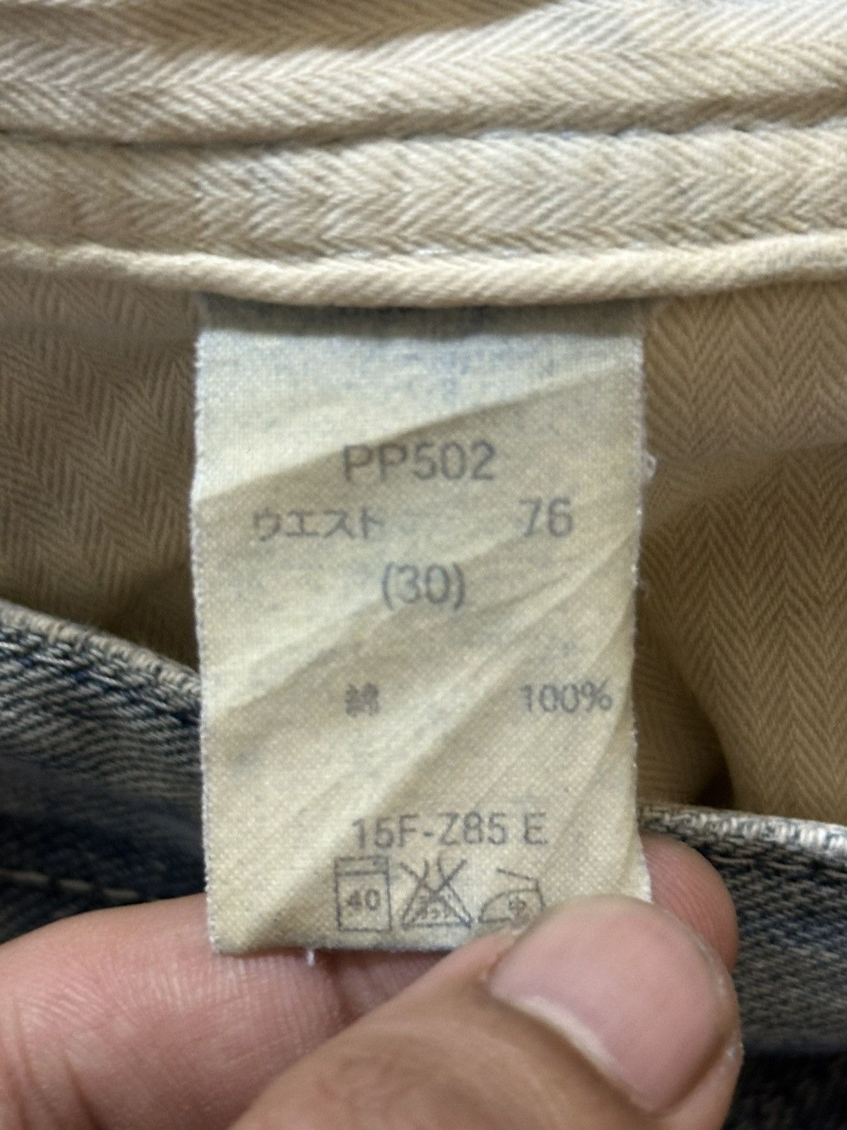 Japanese Brand Vintage Japanese Brand Mud Faded Wash Carpenter Baggy Jeans Size US 31 - 9 Thumbnail