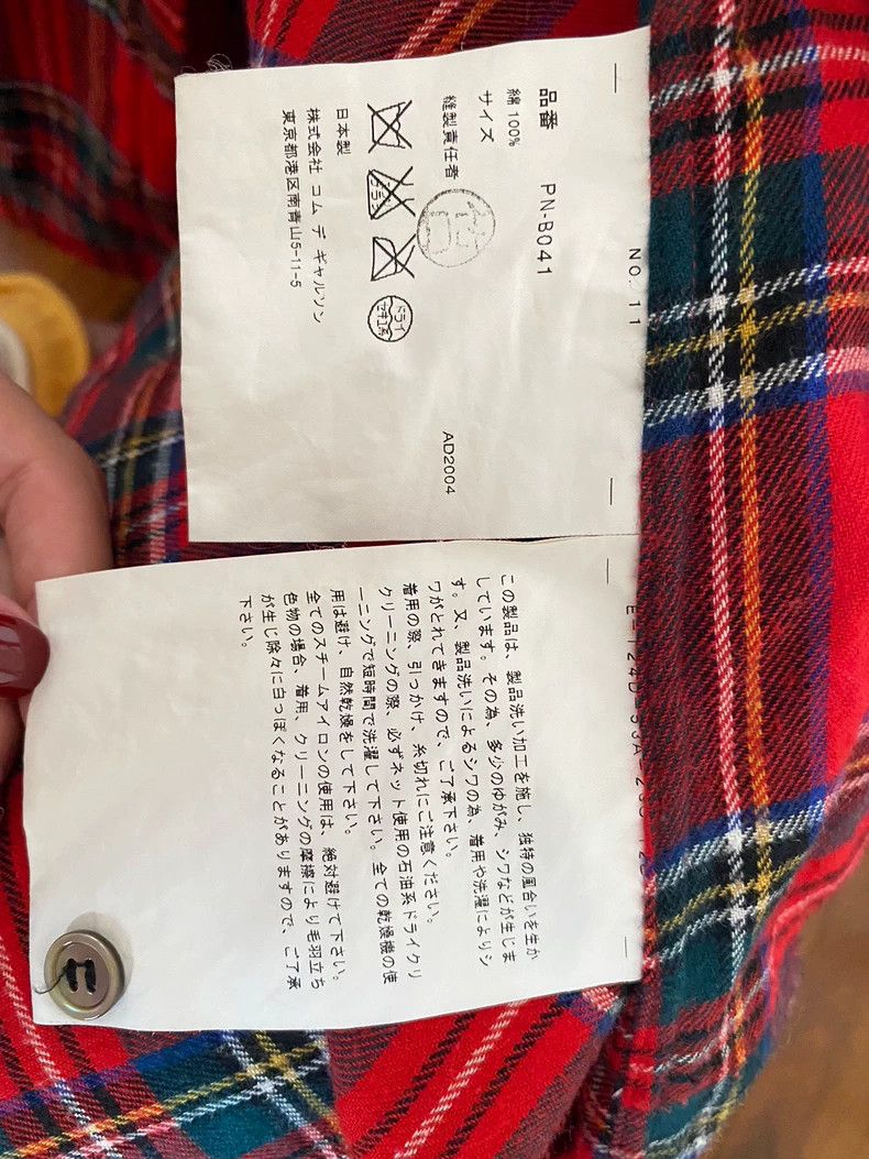 Comme des Garcons Comme Des Garcons Tartan flannel red and green plaid shirt Size M / US 6-8 / IT 42-44 - 5 Thumbnail