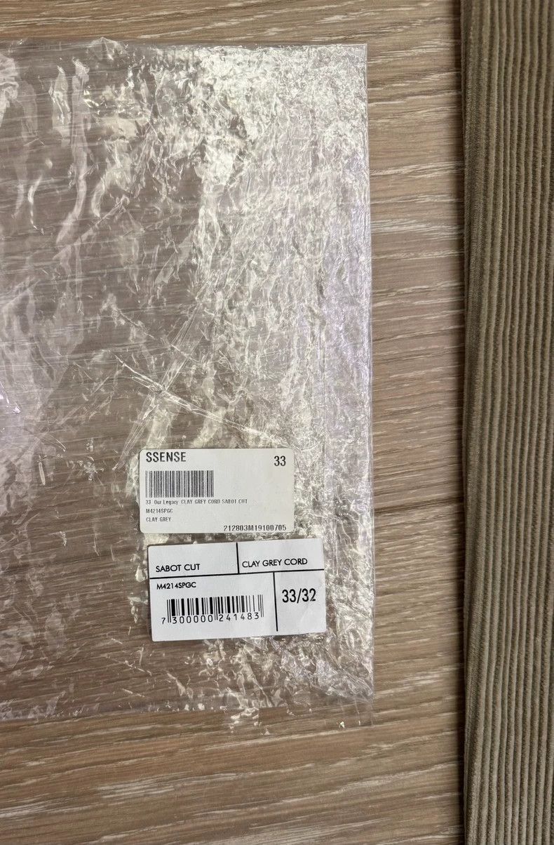 Our Legacy Our Legacy Casual Khaki Corduroy Pants For Sale-2507 Size US 32 / EU 48 - 6 Thumbnail