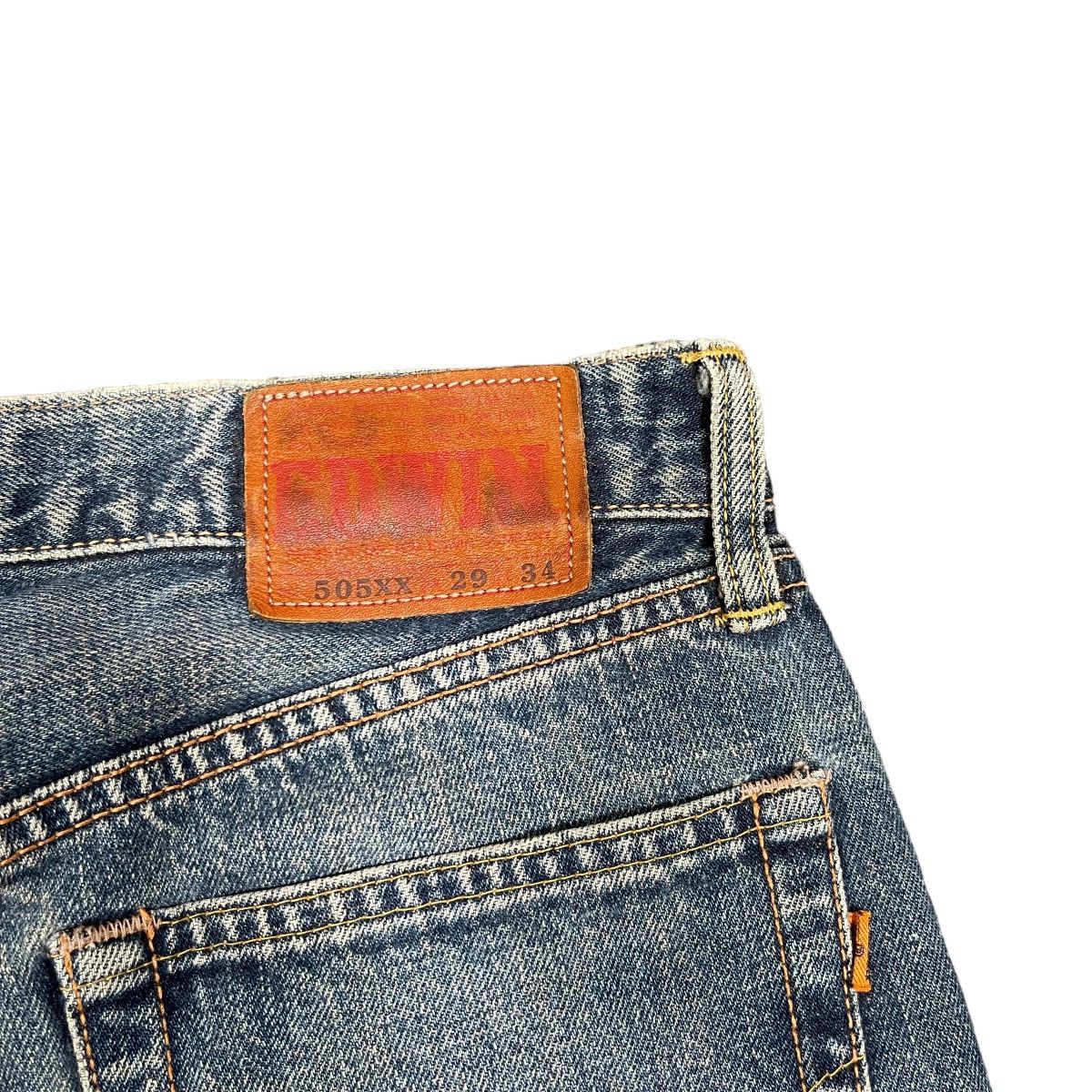 Edwin × Vintage Vintage 80s Edwin 505XX Redline Selvedge Baggy Jeans Size US 29 - 8 Thumbnail
