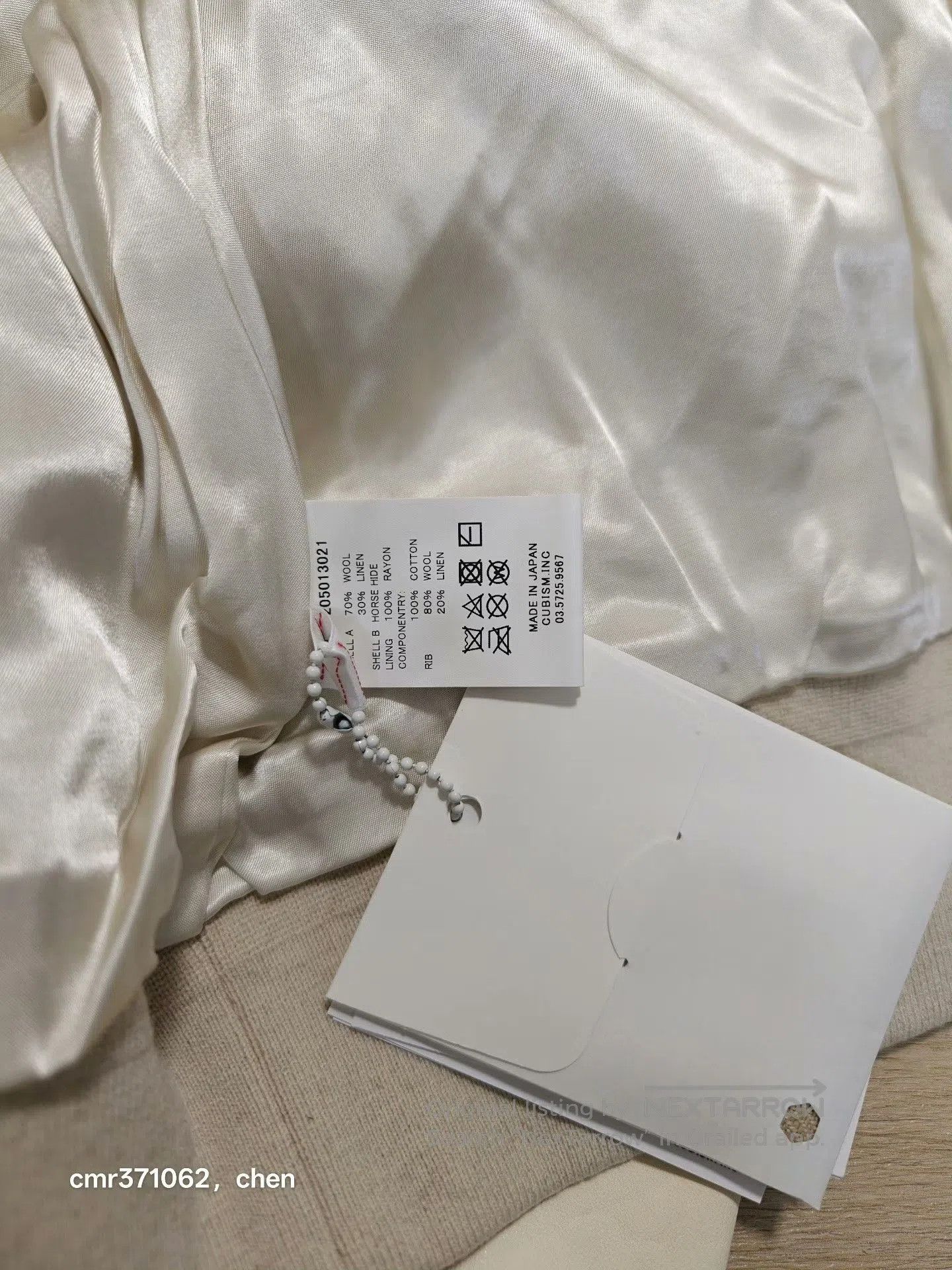 Visvim VISVIM 20AW VARSITY SB JKT WOOL. Size US L / EU 52-54 / 3 - 6 Thumbnail