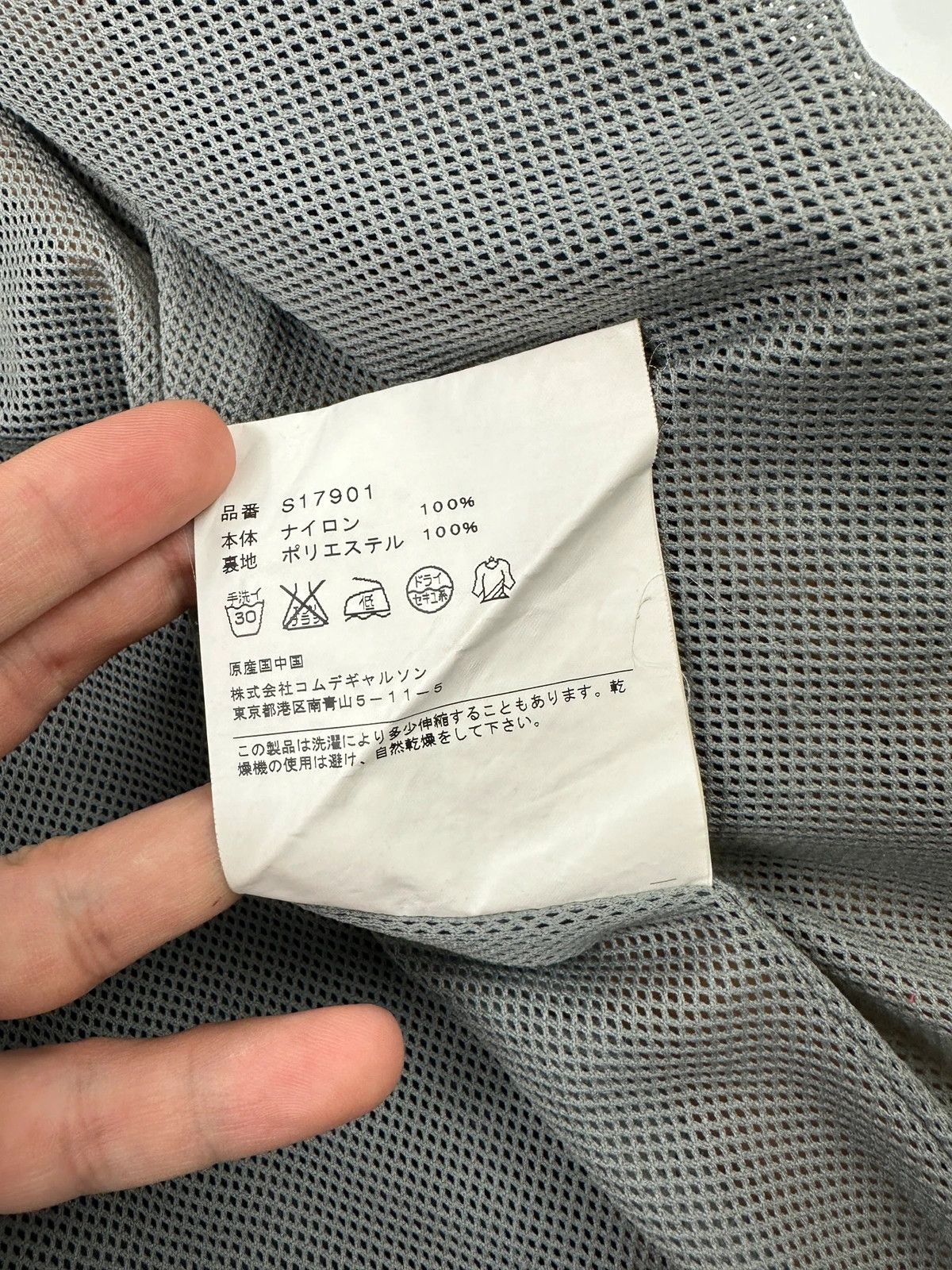 Comme des Garcons CDG Shirt SS2009 Yellow & Blue Block Nylon Hooded Jacket Size US S / EU 44-46 / 1 - 17 Thumbnail