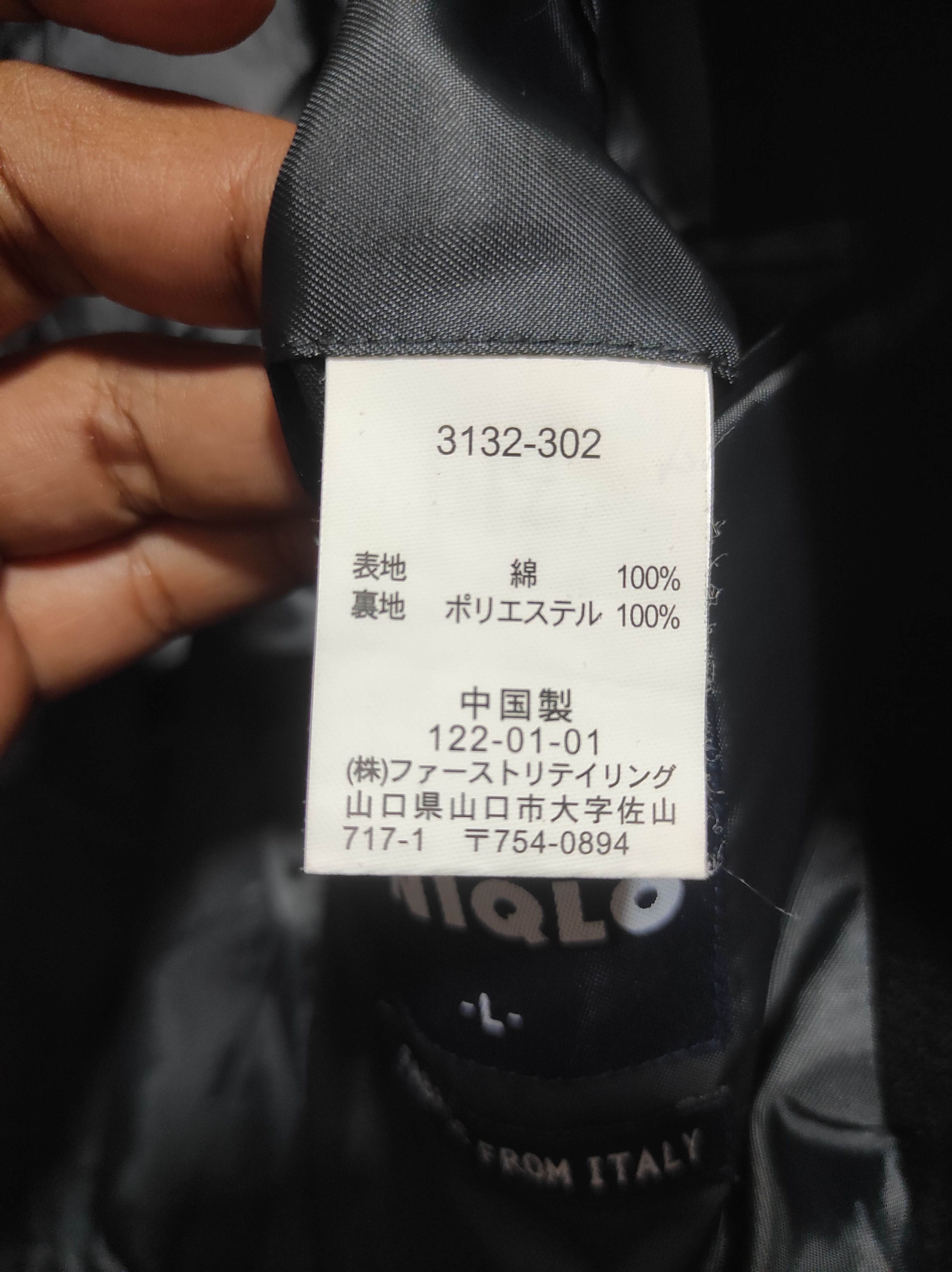Uniqlo Uniqlo Velvet black blazer size L Size 38L - 8 Thumbnail