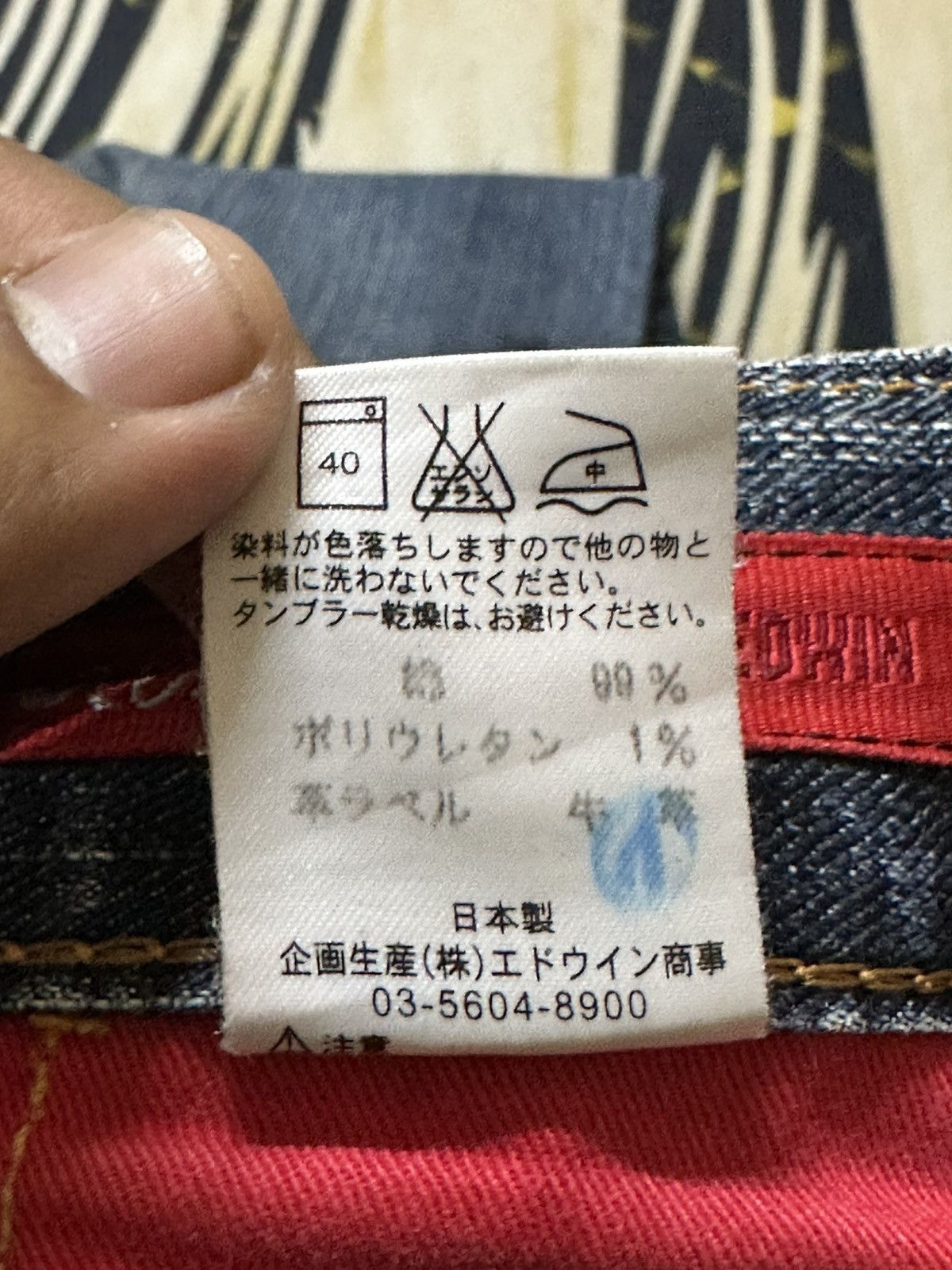 Edwin Vintage Edwin 503 Edge Of Blue Jeans Faded Distressed Denim Size US 31 - 9 Thumbnail