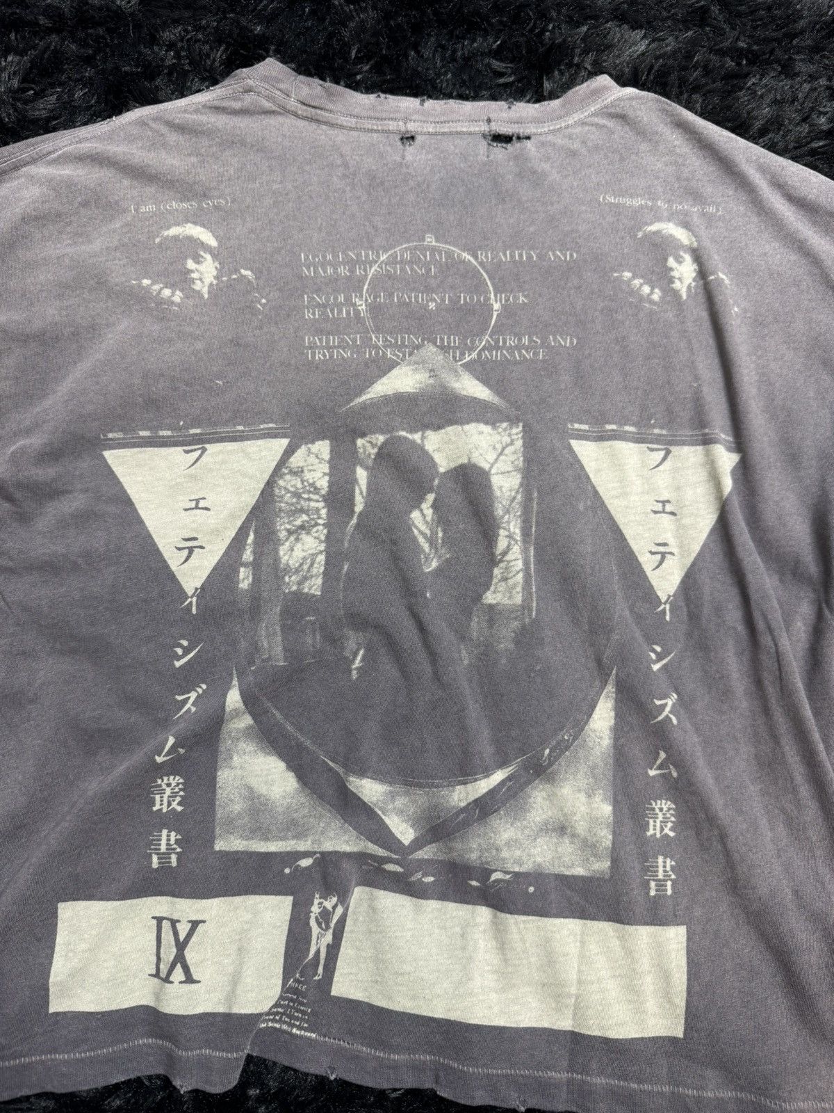 Enfants Riches Deprimes Enfants Riches Dèprimès James tee Size US M / EU 48-50 / 2 - 12 Thumbnail