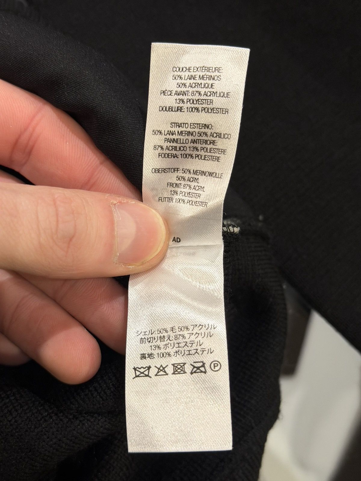 Supreme Supreme Cow Print Cardigan - Black Size US XL / EU 56 / 4 - 7 Thumbnail