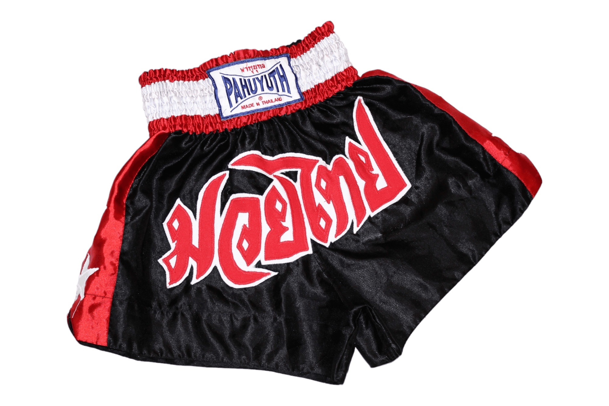 Japanese Brand VTG PAHUYUTH Stars logo taped Kickboxing Muay Thai shorts Size US 34 / EU 50 - 1 Thumbnail