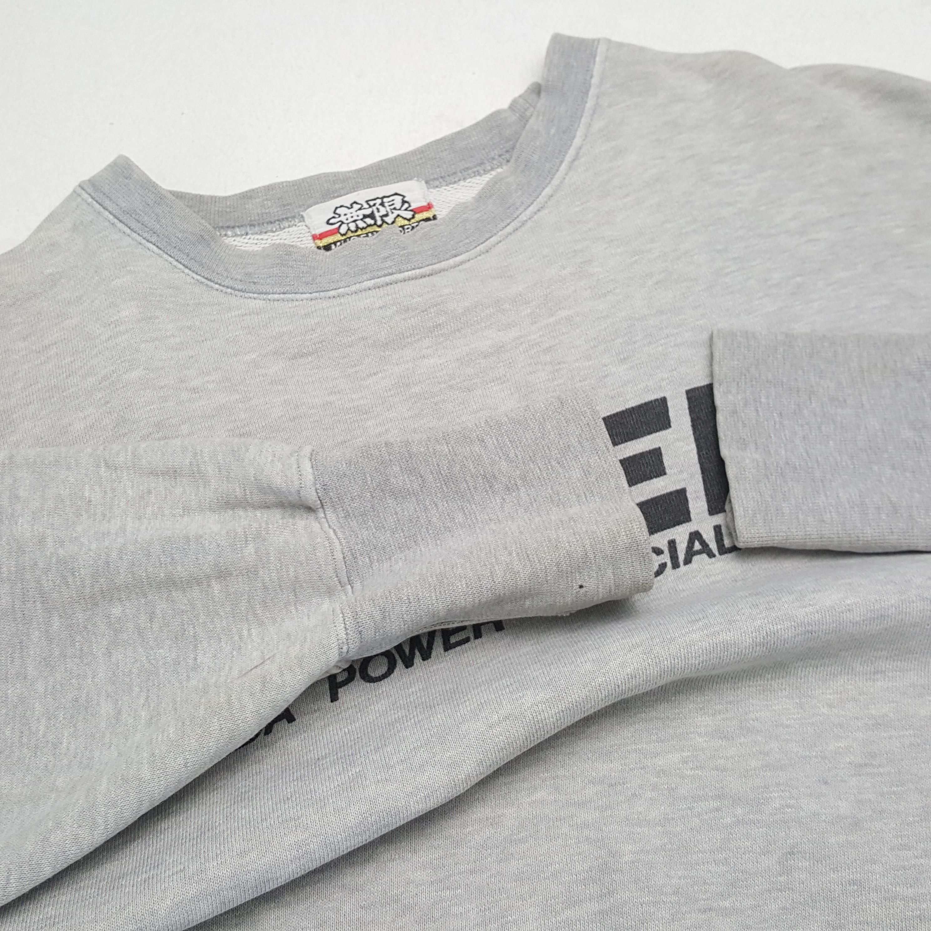 Honda × Vintage MUGEN HONDA Power Specialist Sweatshirt Size US L / EU 52-54 / 3 - 8 Thumbnail