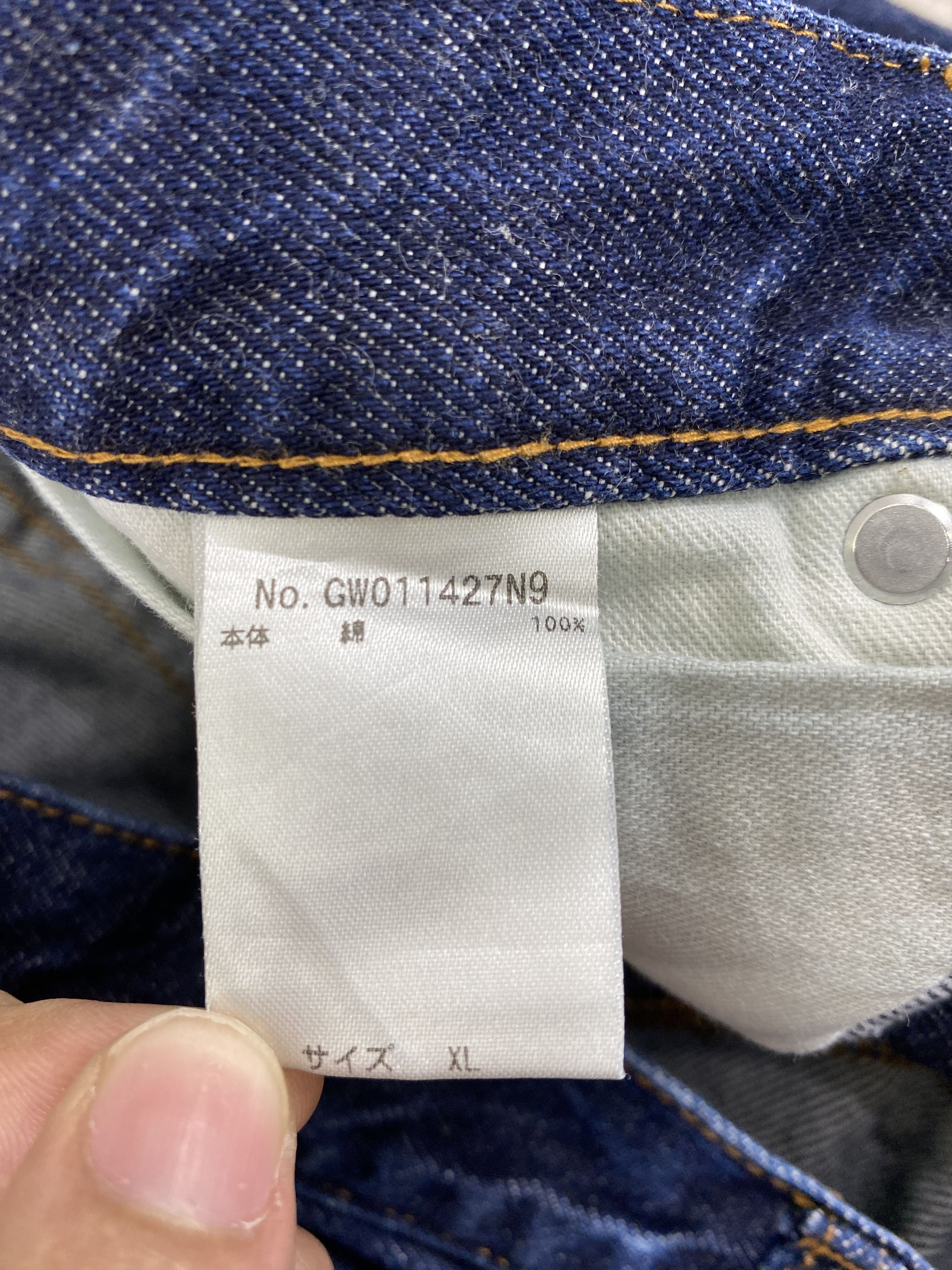 Japanese Brand Blue Vintage Global Work Jeans 34x31 Denim- JN3757 Size US 34 / EU 50 - 9 Thumbnail