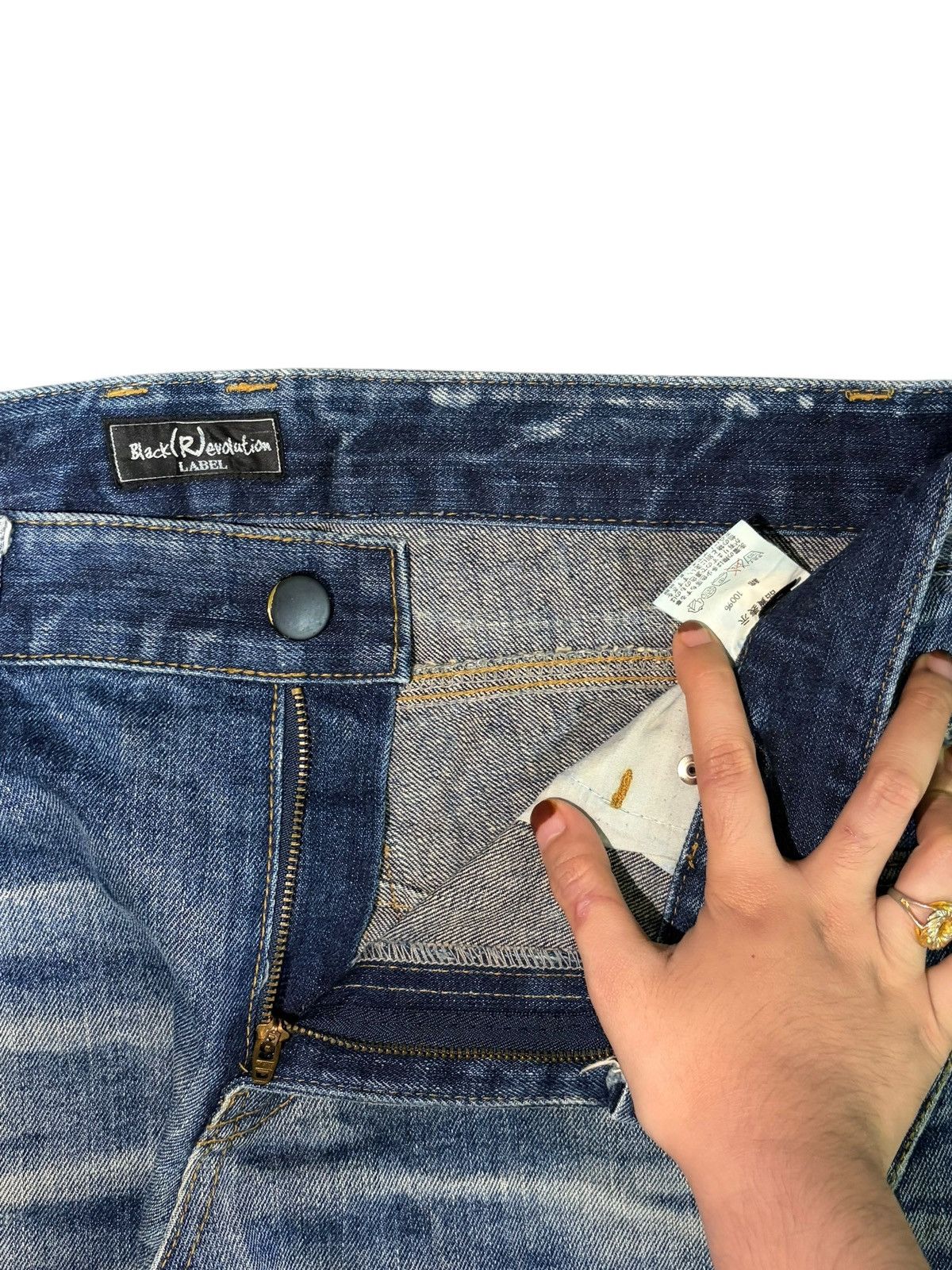 Number (N)ine Vintage Black Revolution Mud Wash Distress Loose Jeans Size US 35 - 5 Thumbnail