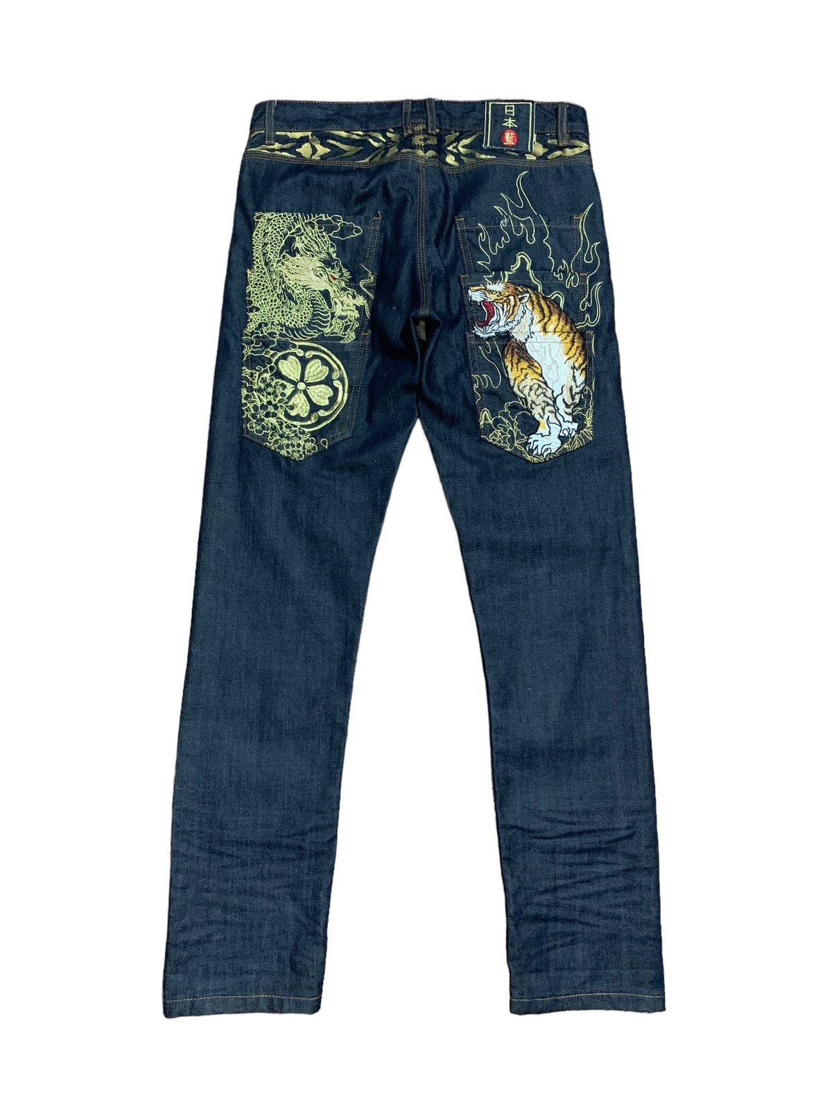 Japanese Brand Nipponblue Oniarai dragon vs tiger multipocket sukajan jeans Size US 32 / EU 48 - 1 Thumbnail