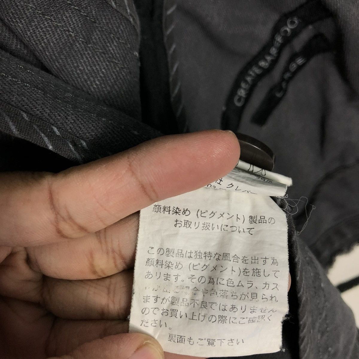 Japanese Brand 🔥VINTAGE CHORE BIKER JACKET CREATE BAREFOOT ISSEY MIYAKE Size US L / EU 52-54 / 3 - 22 Thumbnail