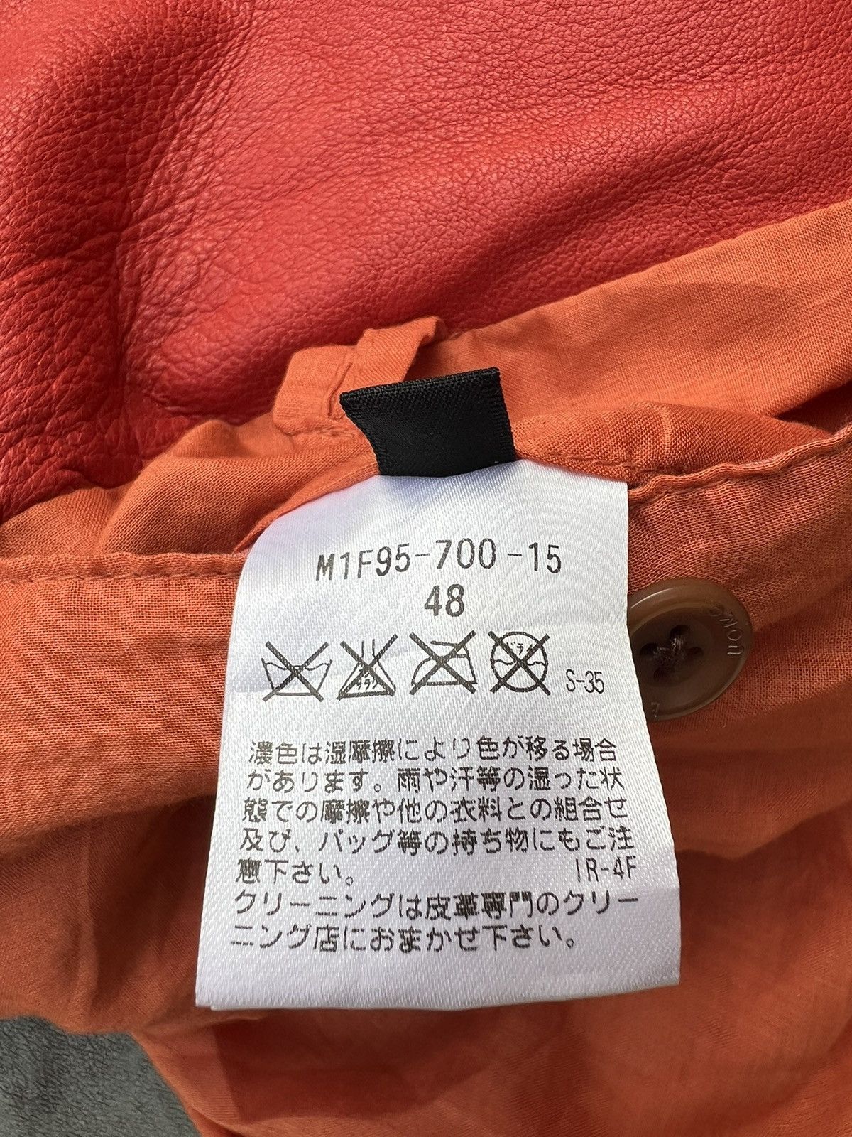 Leather Epoca Uomo Japan Patina Sheep Leather Four Pocket Shirt Size US M / EU 48-50 / 2 - 23 Thumbnail