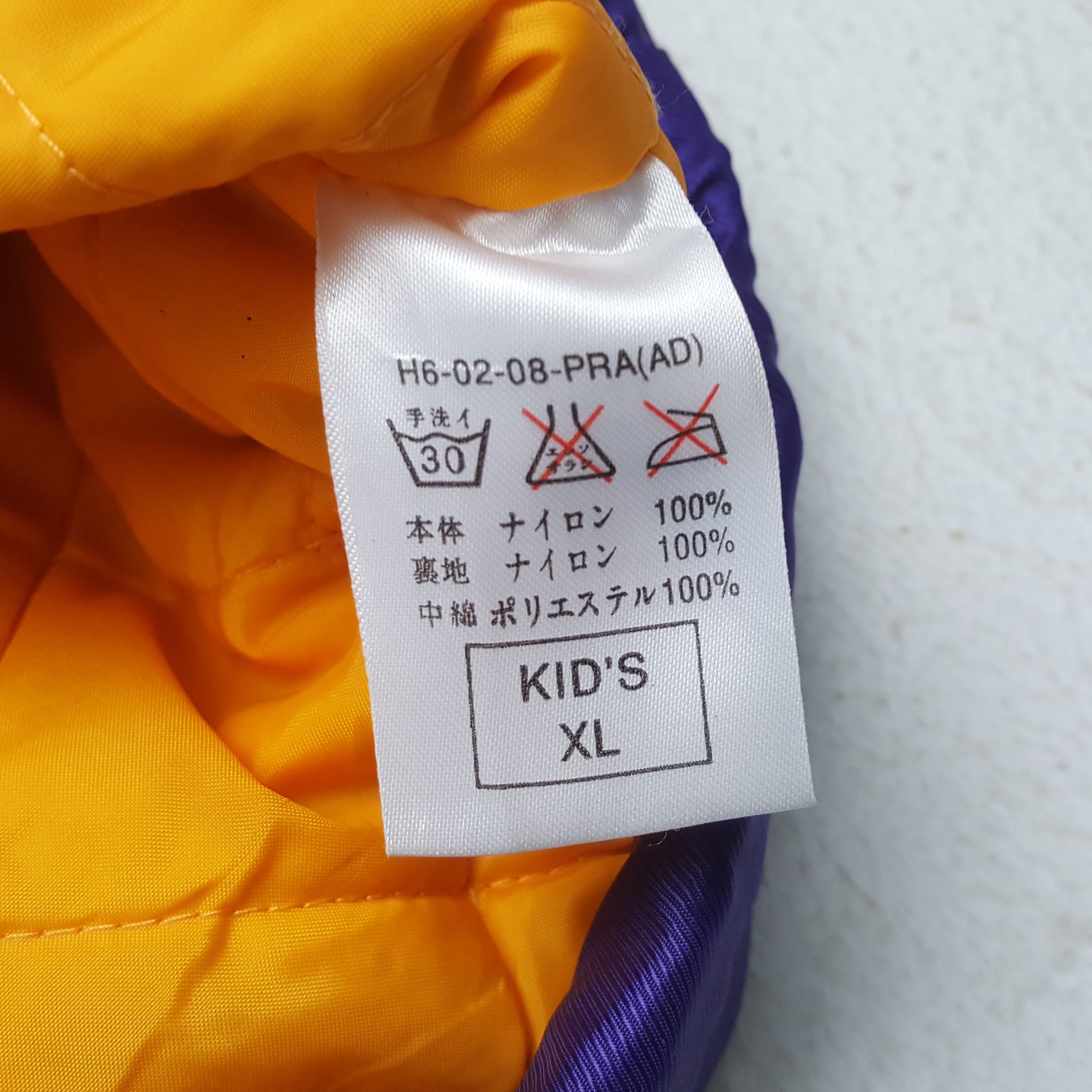 Nike NIKE Big Logo Design Jacket With Hoodies C289N4 Size US L / EU 52-54 / 3 - 9 Thumbnail