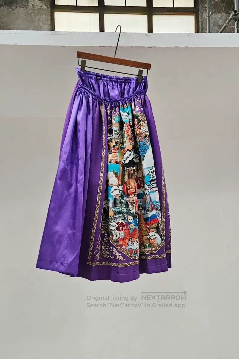 Comme des Garcons Comme des Garcons one-size-fits-all Skirt Size 23" - 4 Thumbnail