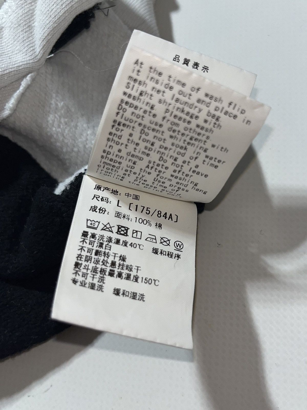 Bape BAPE x Formula 1 1000 Two Tone Hoodie Black/White Size US L / EU 52-54 / 3 - 12 Thumbnail