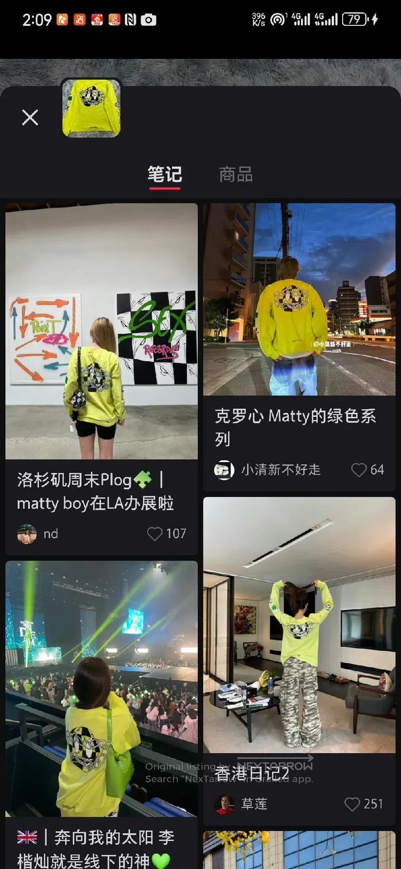 Chrome Hearts Chrome Hearts Size M Fluorescent green mattyboy sweater Size US M / EU 48-50 / 2 - 9 Thumbnail