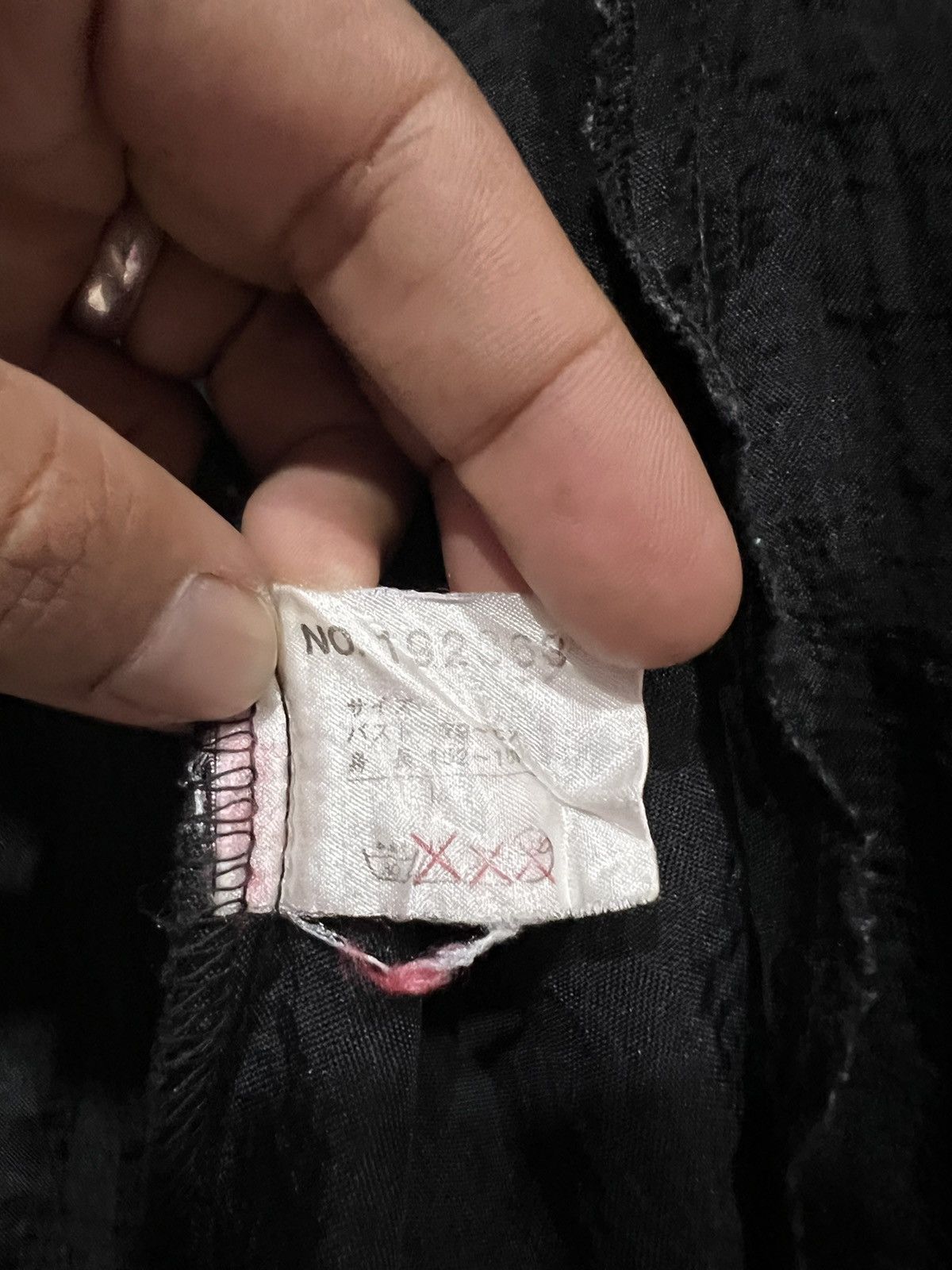 Other 🔥 50's WEALTHY THE PRESENT WISH 139 786 NYLON COACH JACKET Size US M / EU 48-50 / 2 - 9 Thumbnail