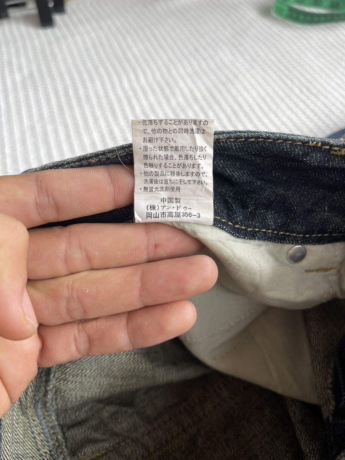 Hysteric Glamour Vintage’90s🔥ORIRIN🔥Flared Distressed Cargo Jeans Size US 30 / EU 46 - 13 Thumbnail