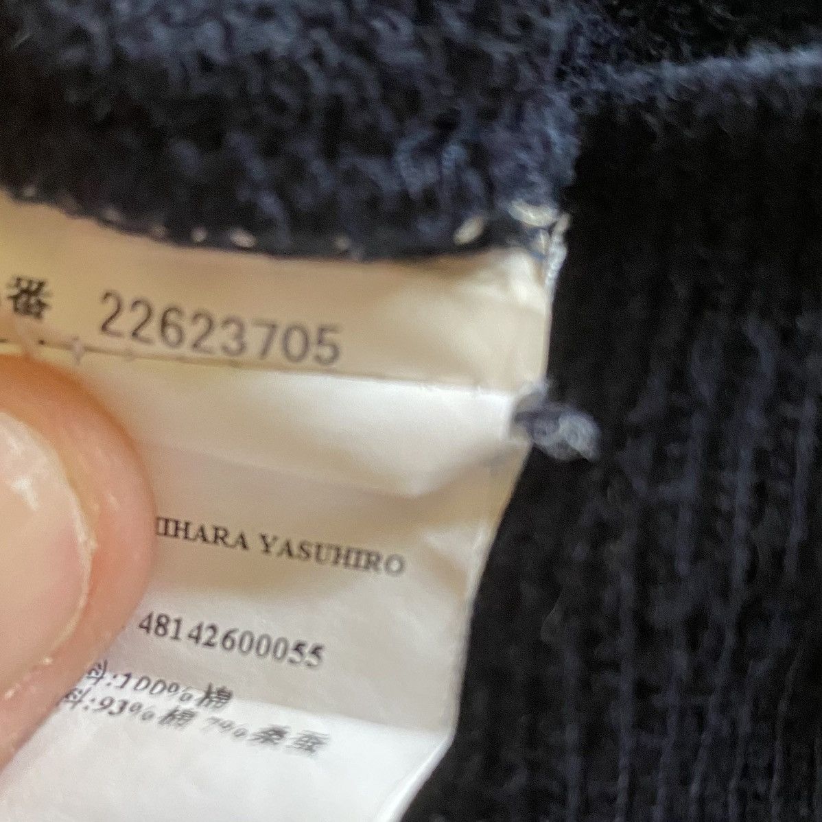 Maison MIHARA YASUHIRO Miharayasuhiro Destroyed Layer Hem Sweater Size US M / EU 48-50 / 2 - 9 Thumbnail