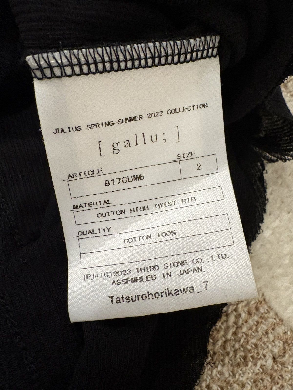 Julius Julius 7 Gallu Cotton Shirt Twist Rib Longsleeve Size 2 Size US M / EU 48-50 / 2 - 6 Thumbnail