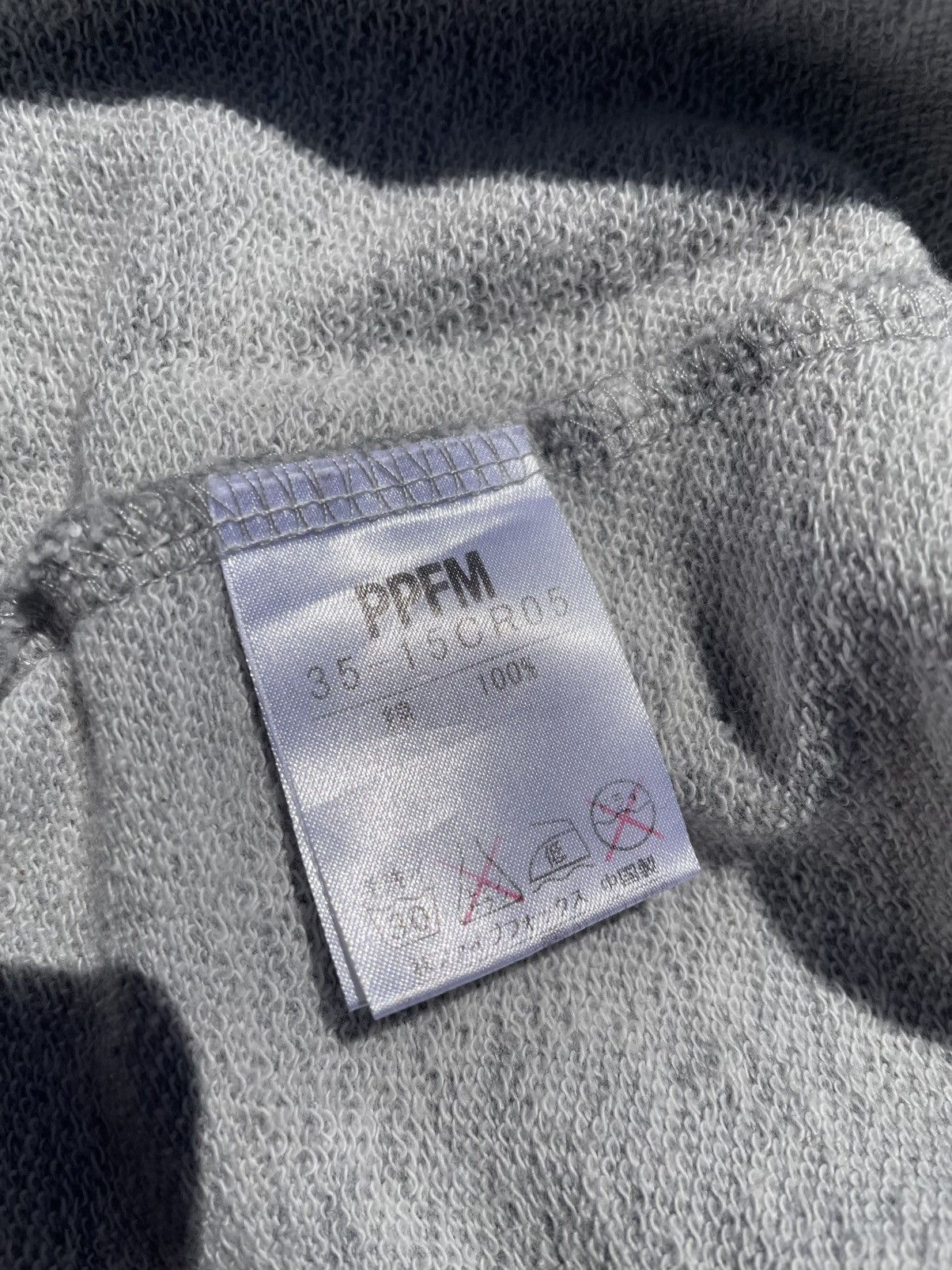 PPFM PPFM 2012 Full Zip Gimp Hoodie Size US L / EU 52-54 / 3 - 10 Thumbnail