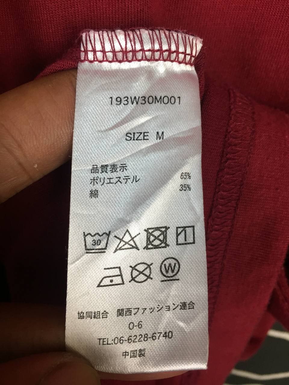 Dickies × Vintage Vtg Dickies Workwear Embroidered Logo Longsleeve Tee Size US M / EU 48-50 / 2 - 8 Thumbnail