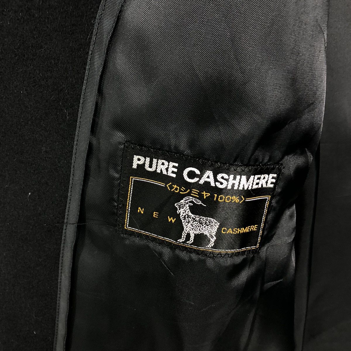 Japanese Brand 🔥Rich Black - Fly Coats Long Jacket Wool Valentino Rudy Size US M / EU 48-50 / 2 - 12 Thumbnail