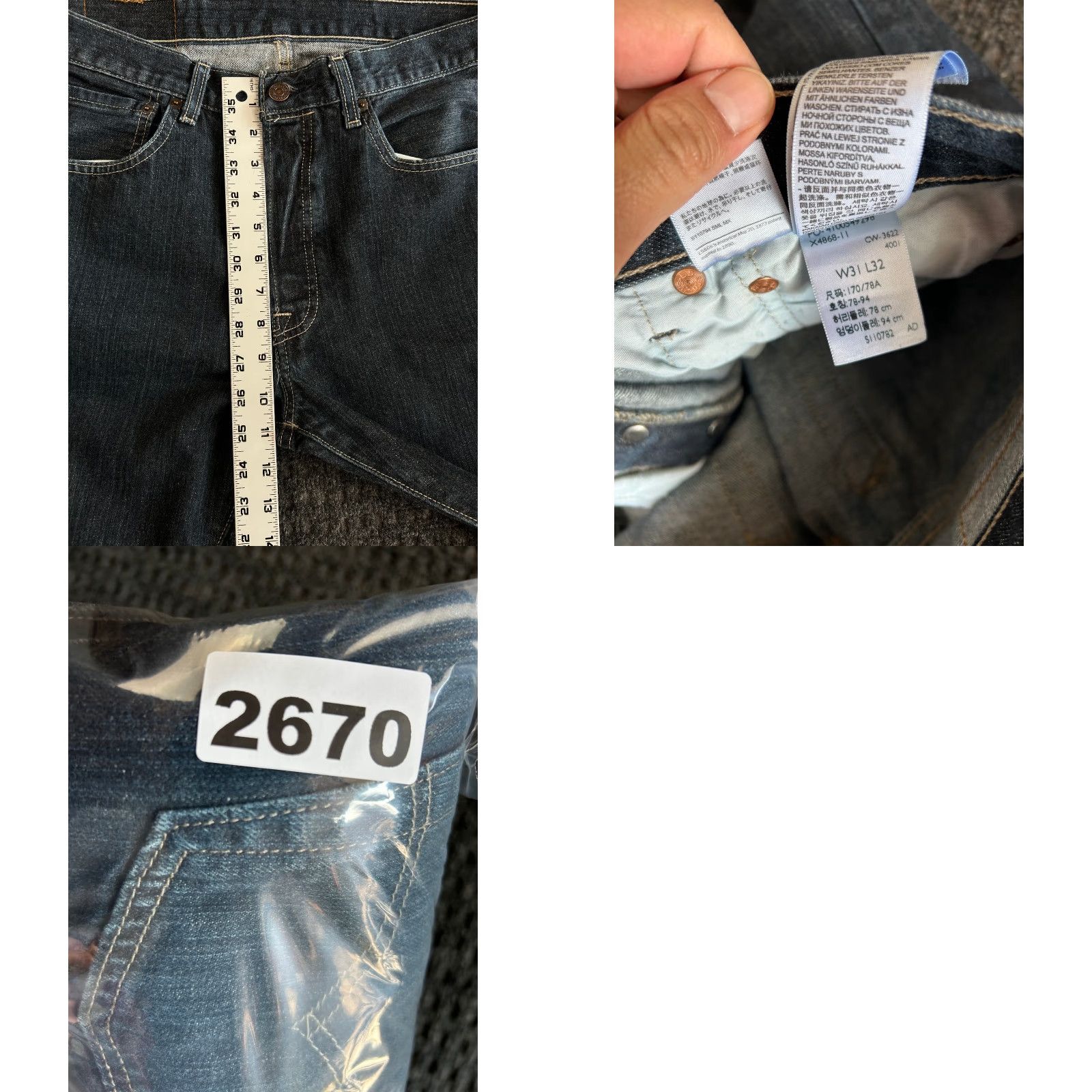 Levi's VINTAGE Levi’s 501 Jeans 31 x 32 Dark Indigo Denim Button Fly Grunge Skater 90s Mens Size US 31 - 8 Thumbnail