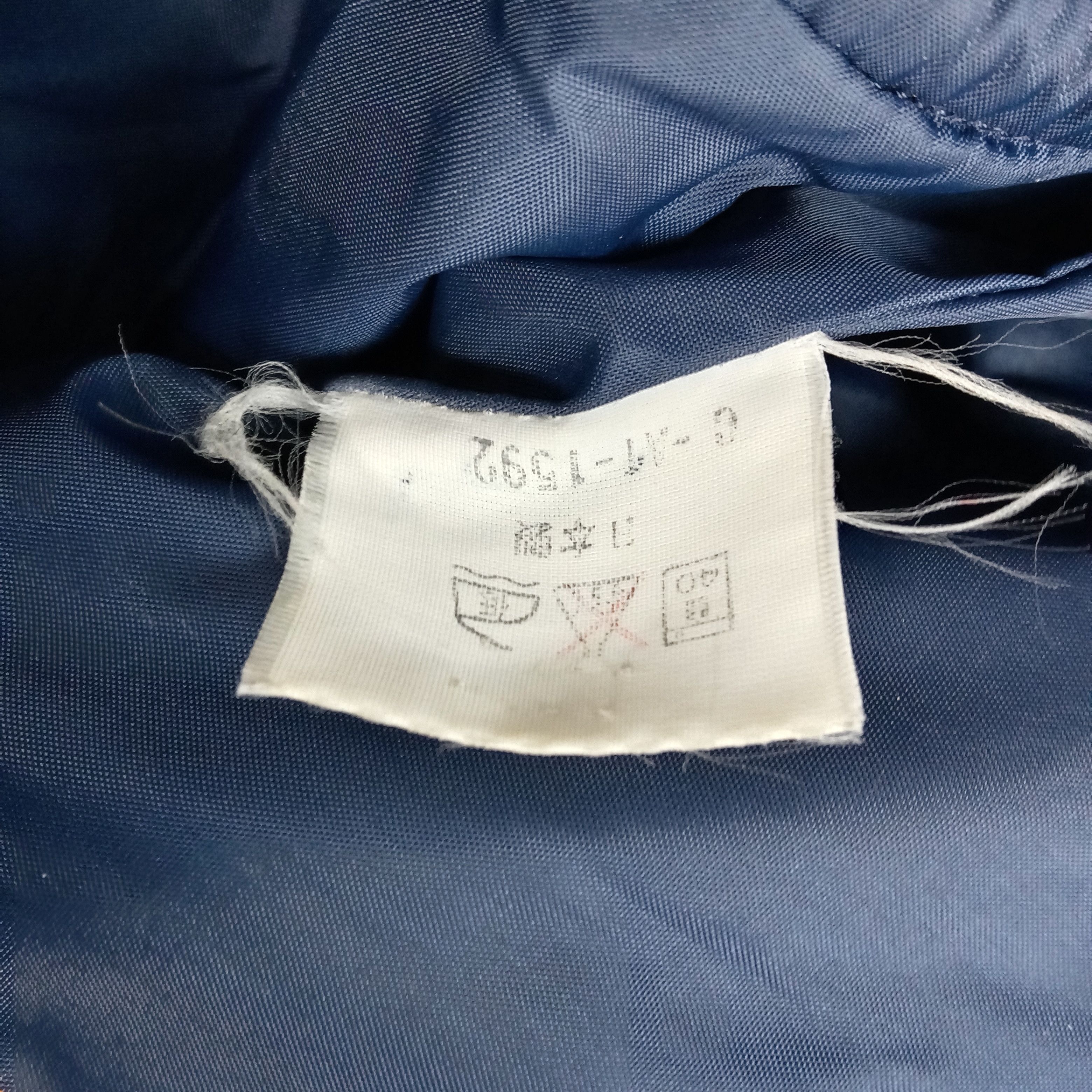 Other Daytona Family Chiharu.K Japanese Varsity Jacket Size US L / EU 52-54 / 3 - 9 Thumbnail