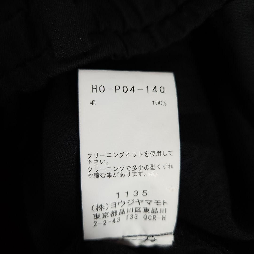 Yohji Yamamoto Yohji Yamamoto Pour homme 24aw crow pants Size US 30 / EU 46 - 5 Thumbnail