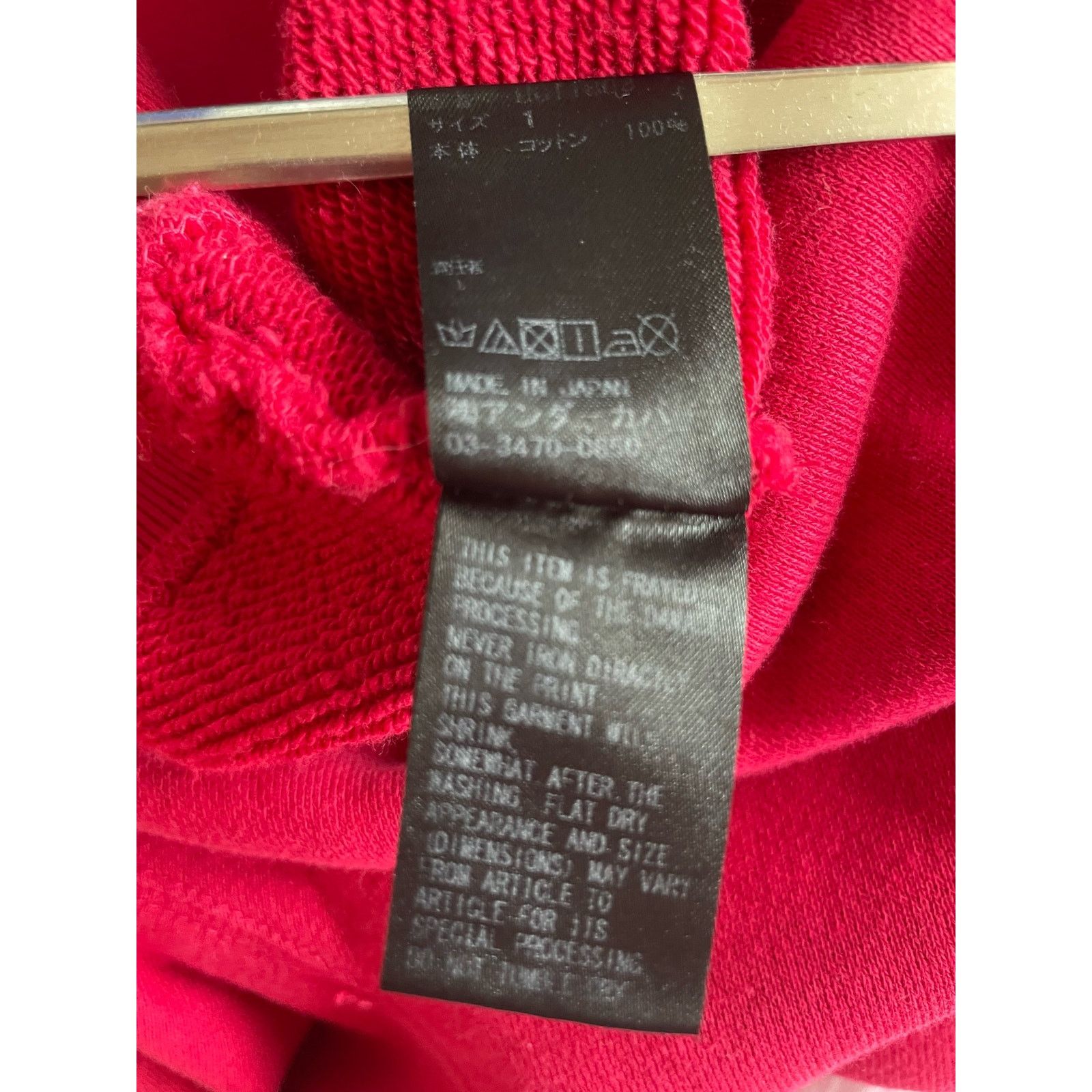 Undercover FW17 Undercover Utopie Queen Bee Rose Crop Sweatshirt JP 1 Size S / US 4 / IT 40 - 5 Thumbnail