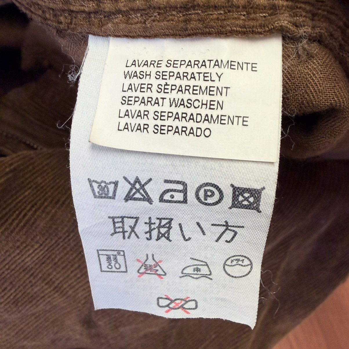 Ermenegildo Zegna Ermenegildo Zegna Brown Corduroy 5-Pocket Pants Italy Sz 38 Size US 38 / EU 54 - 13 Thumbnail