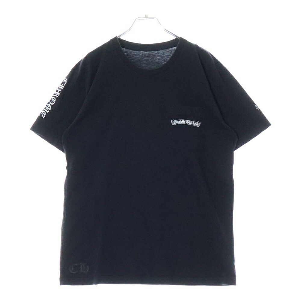 Chrome Hearts Back Cemetary Short Sleeve Tee Cemetery Cross Print