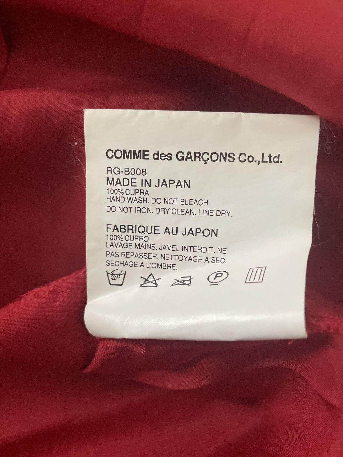 Comme des Garcons 2010 vintage Size S / US 4 / IT 40 - 3 Thumbnail