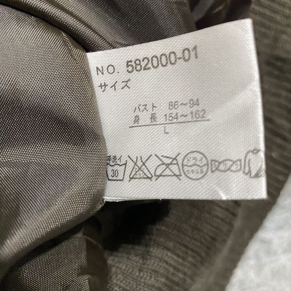 14th Addiction 2000s DOSCH - If Six Was Nine Style Double Zip Fur Size US M / EU 48-50 / 2 - 6 Thumbnail