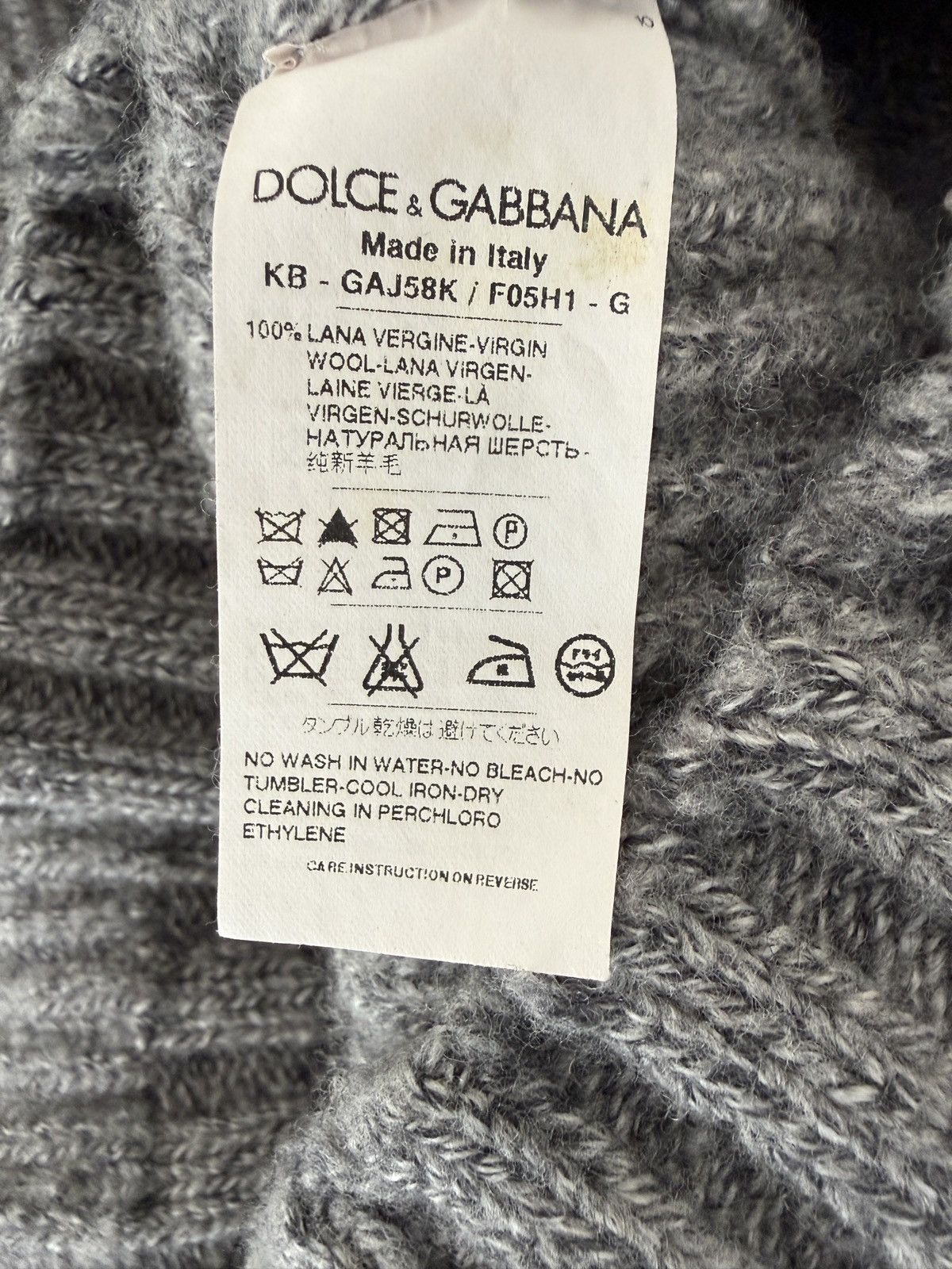 Dolce & Gabbana Dolce & Gabbana Men’s Cardigan with hood Size US XXL / EU 58 / 5 - 5 Thumbnail
