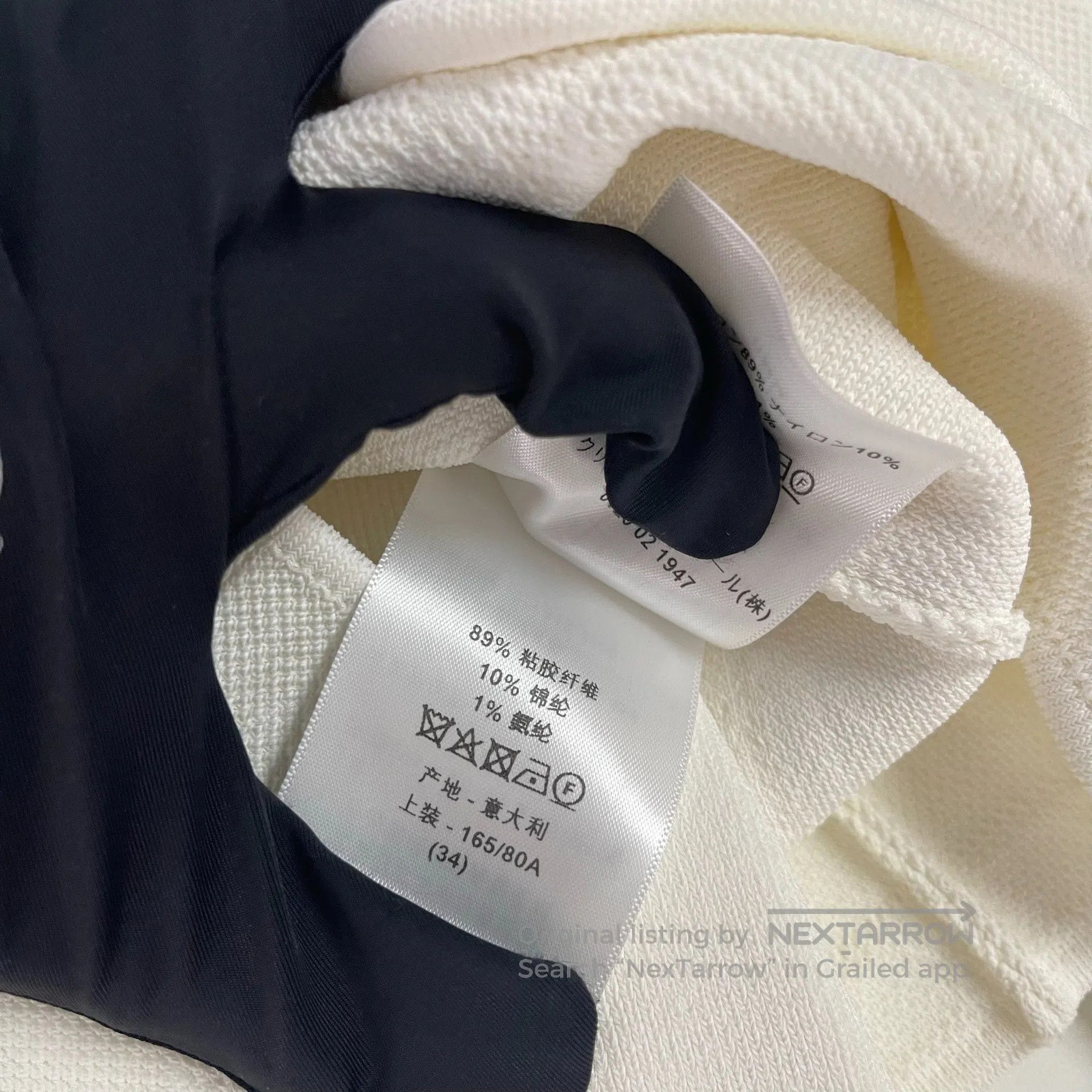 Dior Dior White CD Button Knit Collar Pocket Jacket| Size XXS / US 00 / IT 34 - 7 Thumbnail