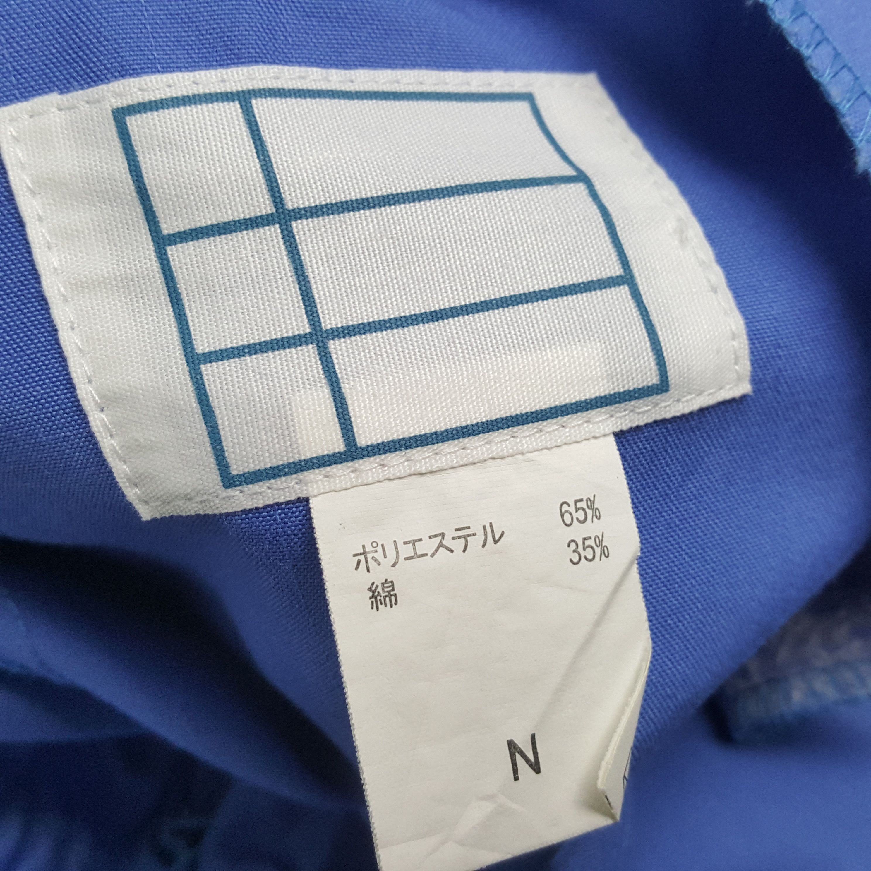 Japanese Brand × Vintage YAMAHA Japanese Brand Workwear Custom Art Jacket Size US M / EU 48-50 / 2 - 9 Thumbnail
