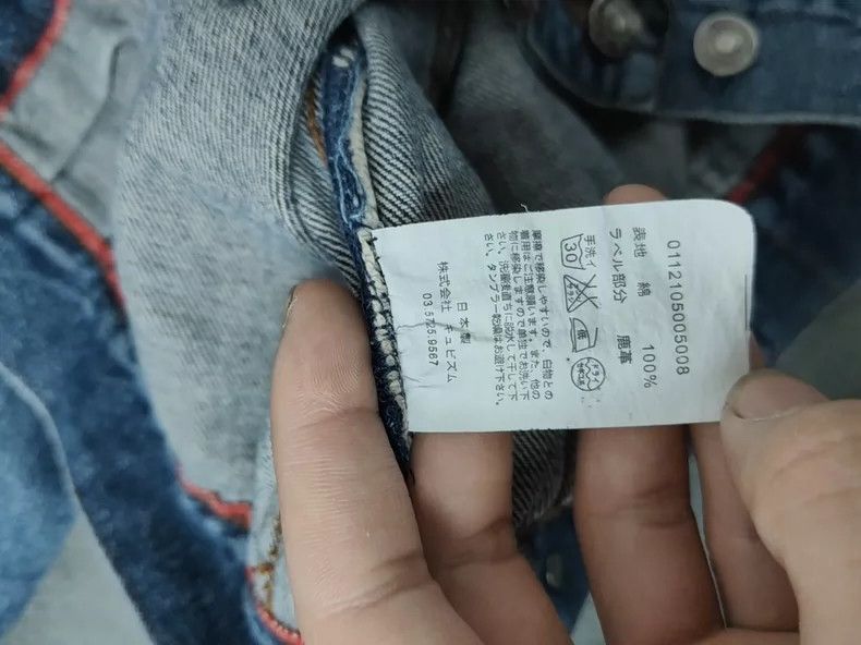 Visvim Vintage Visvim Wash Denim Jacket for Sale-2506 Size US M / EU 48-50 / 2 - 3 Thumbnail