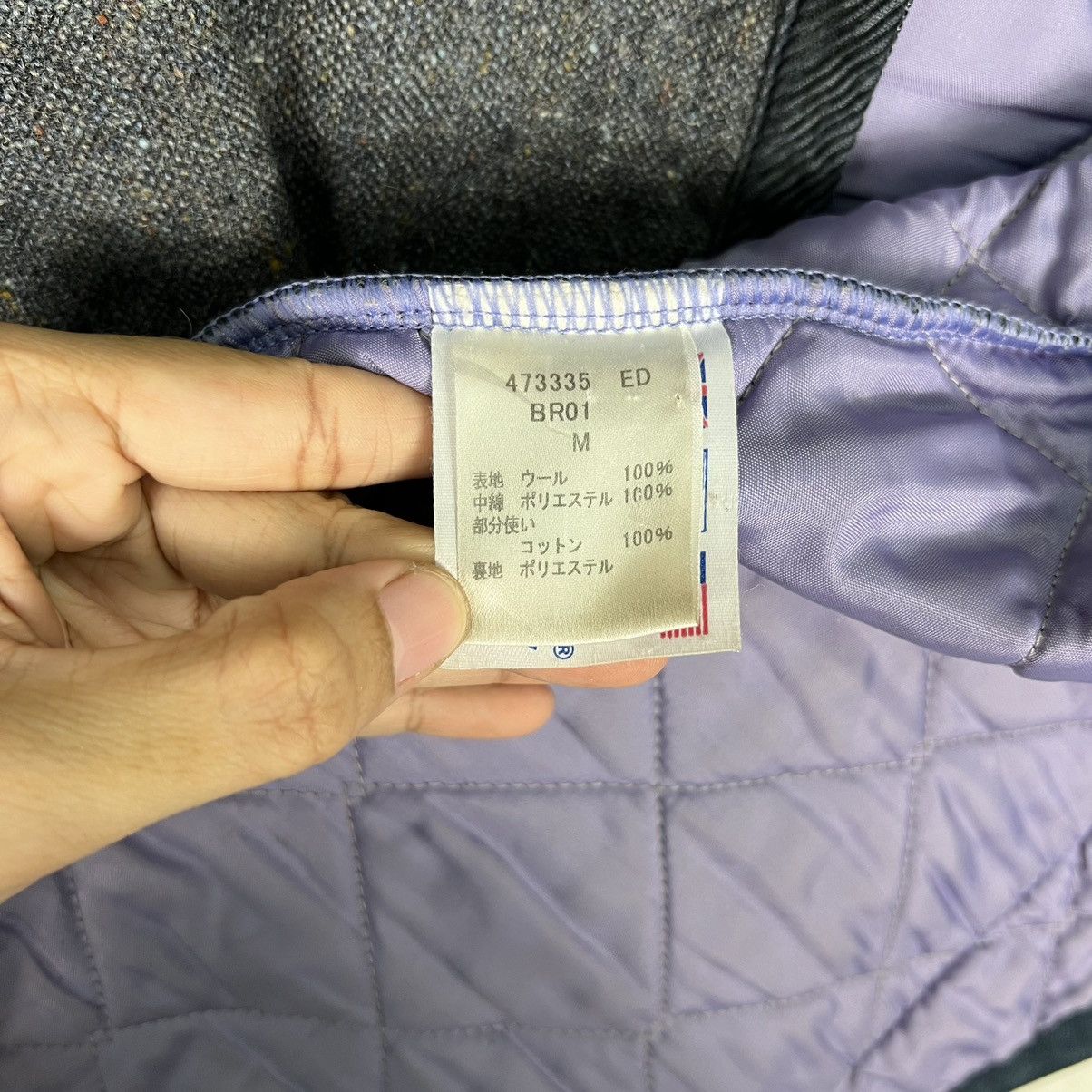 Lavenham LAVENHAM WOOL QUILTED JACKET MADE IN ENGLAND Size US M / EU 48-50 / 2 - 17 Thumbnail