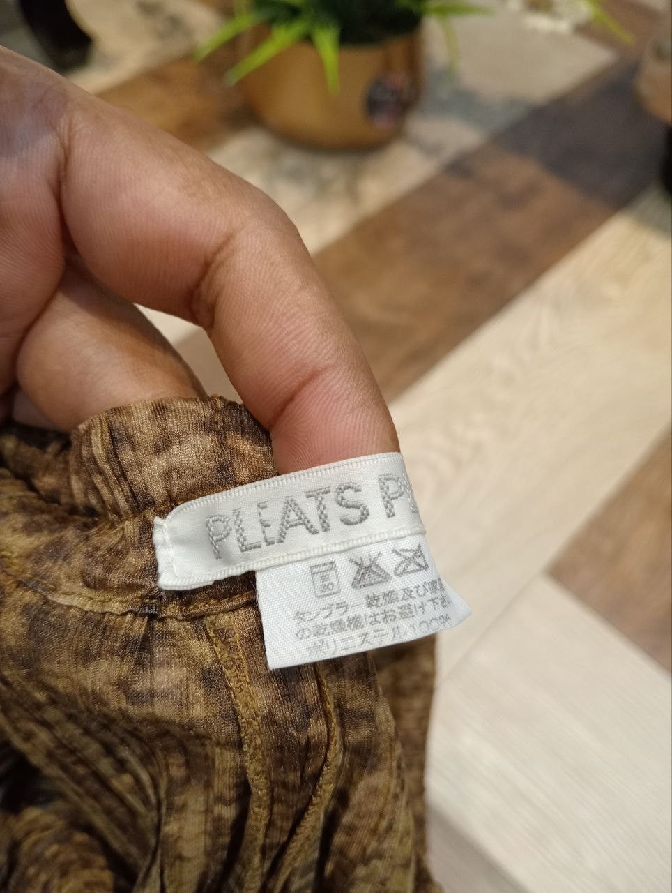 Pleats Please Issey Miyake PLEATS PLEASE ISSEY MIYAKE TRANSFER PRINT PLEATED PANTS Size US 27 - 5 Thumbnail