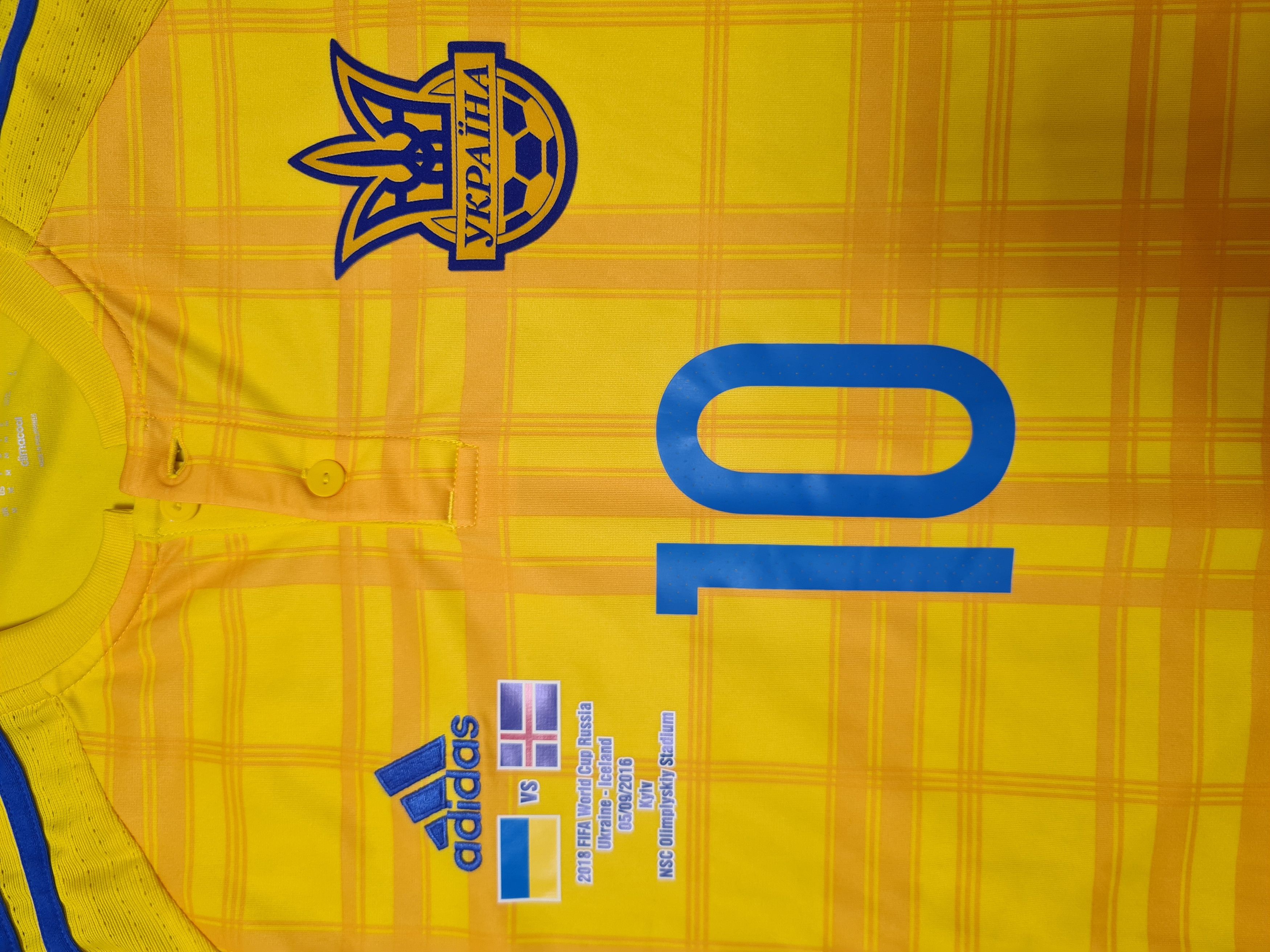 UKRAINE 2016 2017 MATCH WORN KONOPLYANKA 10 SOCCER JERSEY - Main Image