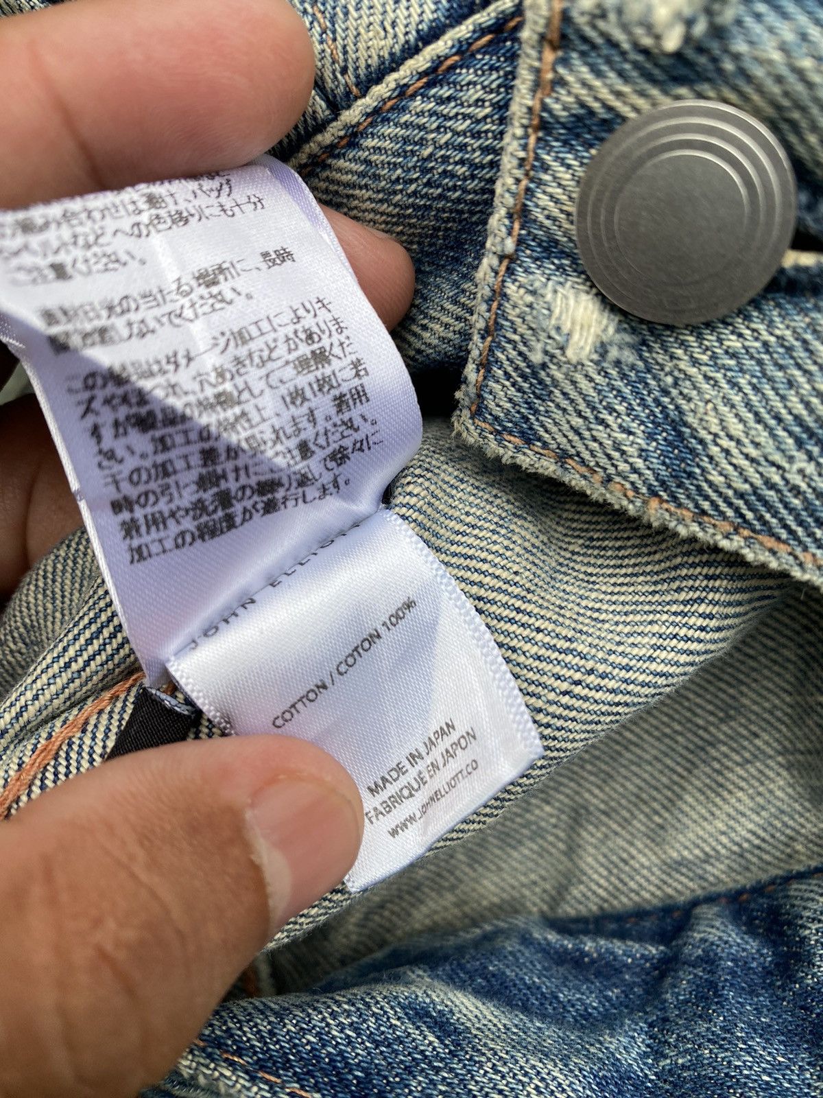 John Elliott Blue Thumper Denime Jacket Season ten
