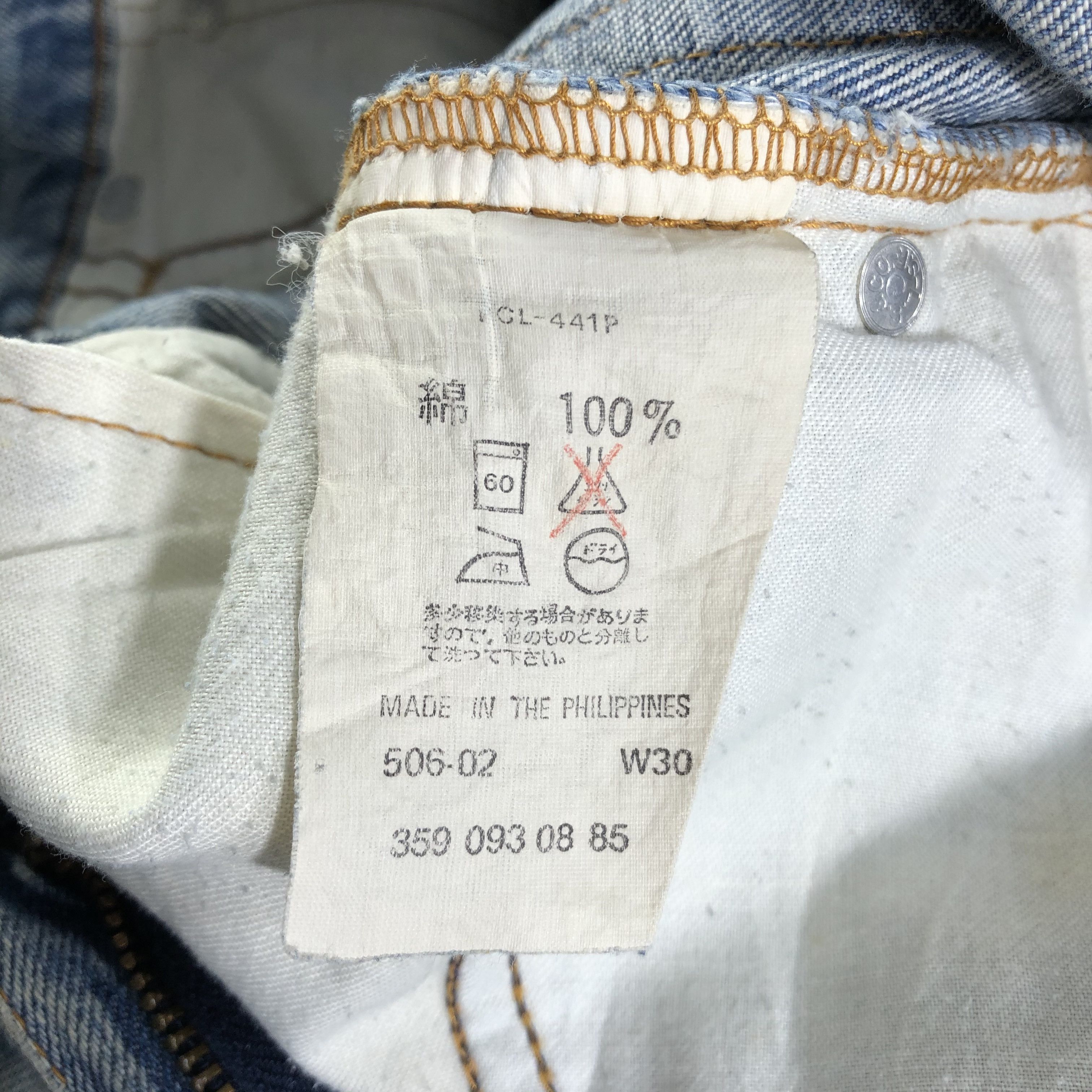 Levi's × Vintage Vintage 90s Blue Wash Levis 506 Jeans-JM3206 Size US 29 - 9 Thumbnail