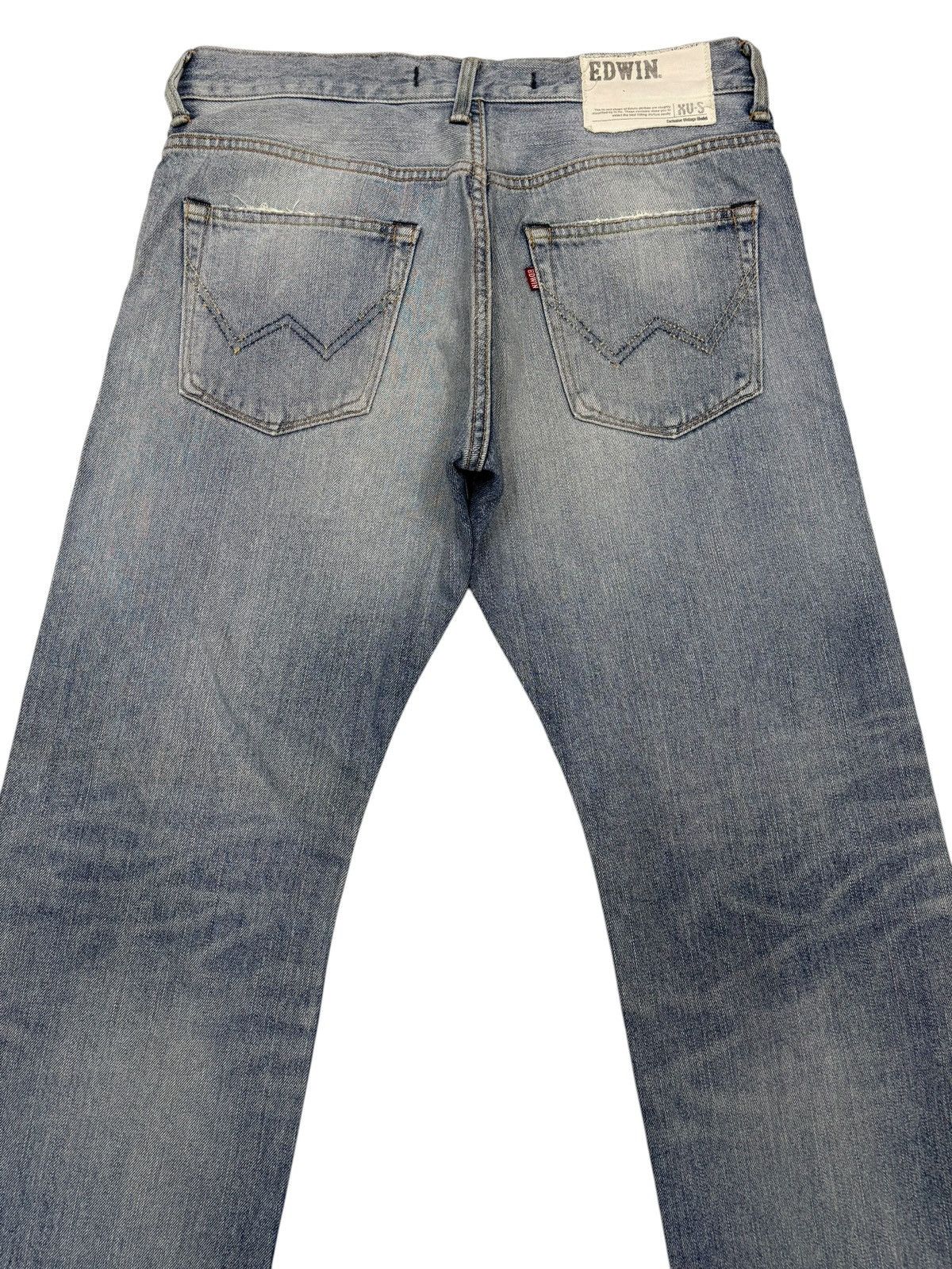 Kapital Edwin XV-S LOOSE STRAIGHT DISTRESSED DENIM JEANS Size US 33 - 6 Thumbnail