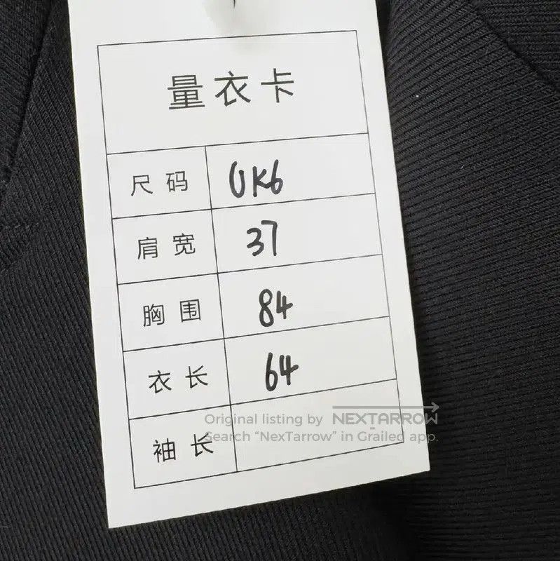 Burberry Burberry Women's Black Double-Breasted Coat. Size S / US 4 / IT 40 - 5 Thumbnail