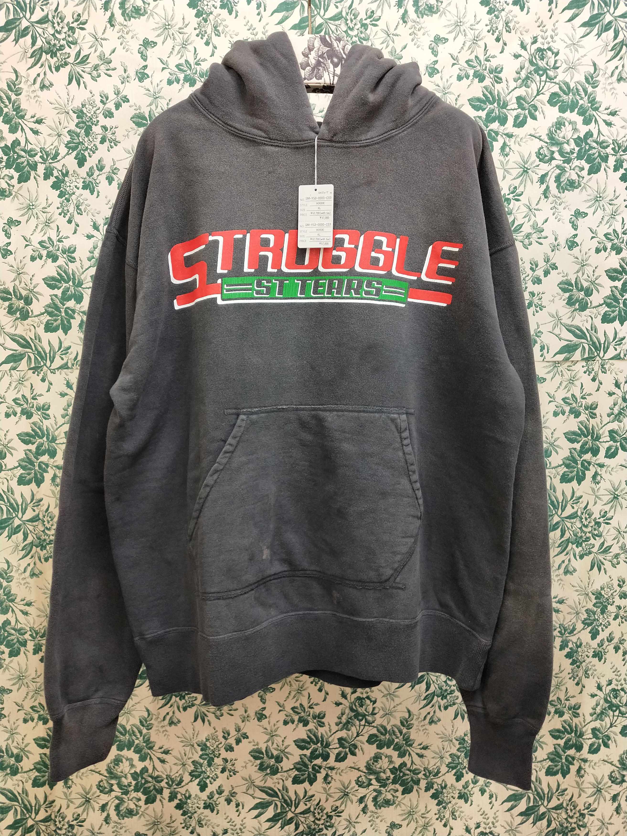 image of Denim Tears x Saint Michael Struggle Hoodie in Washed Black, Men's (Size XL)