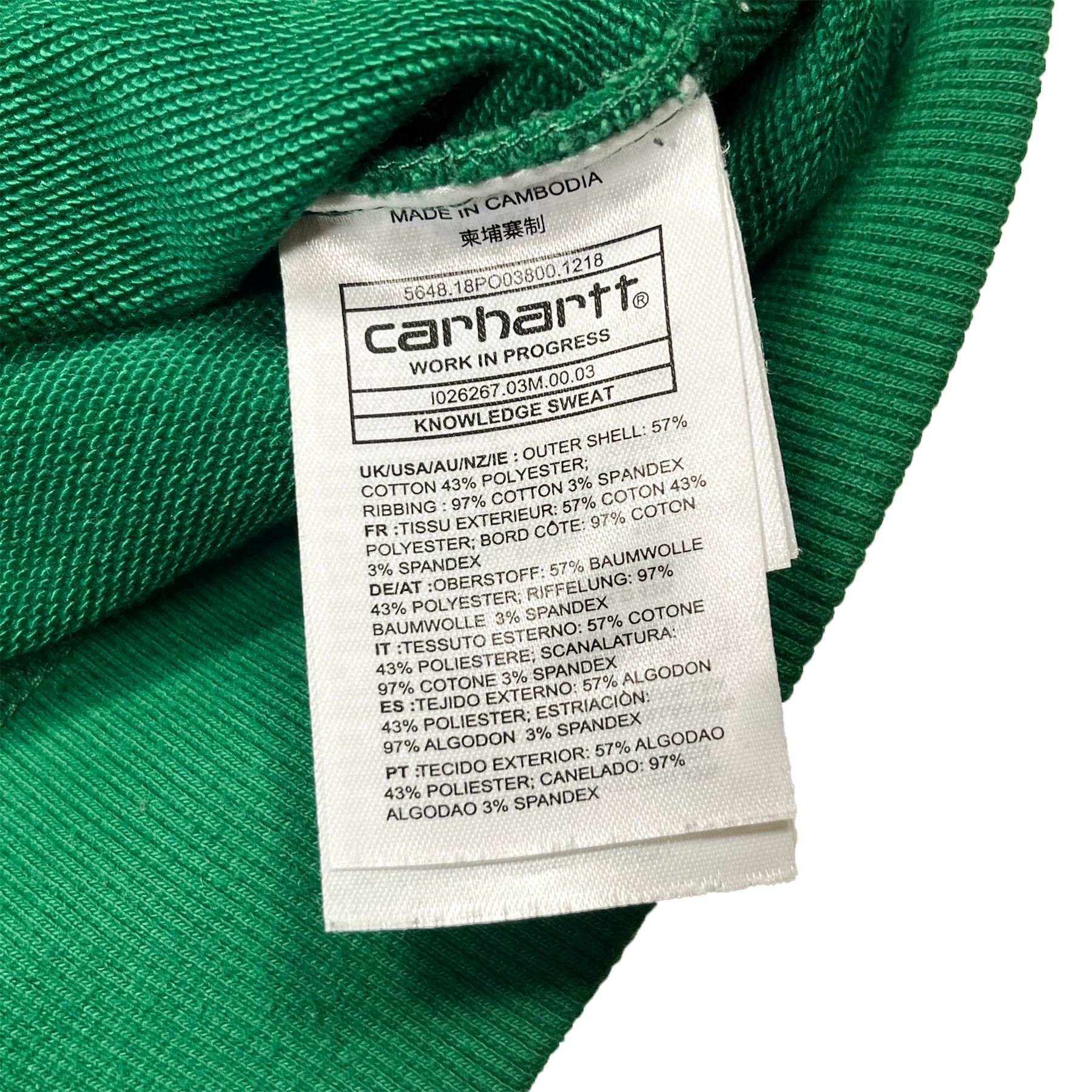 Carhartt Carhartt College Sweatshirt • M size Size US M / EU 48-50 / 2 - 5 Thumbnail