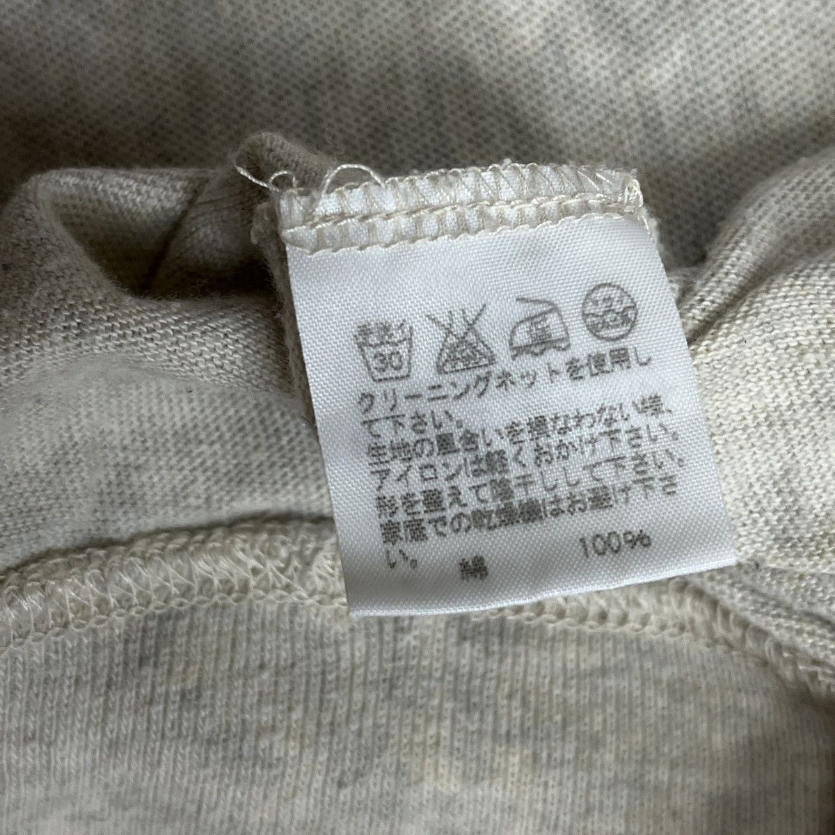CABANE de ZUCCa × Zucca Cabane De Zucca Issey Miyake Long TShirt Size US M / EU 48-50 / 2 - 16 Thumbnail